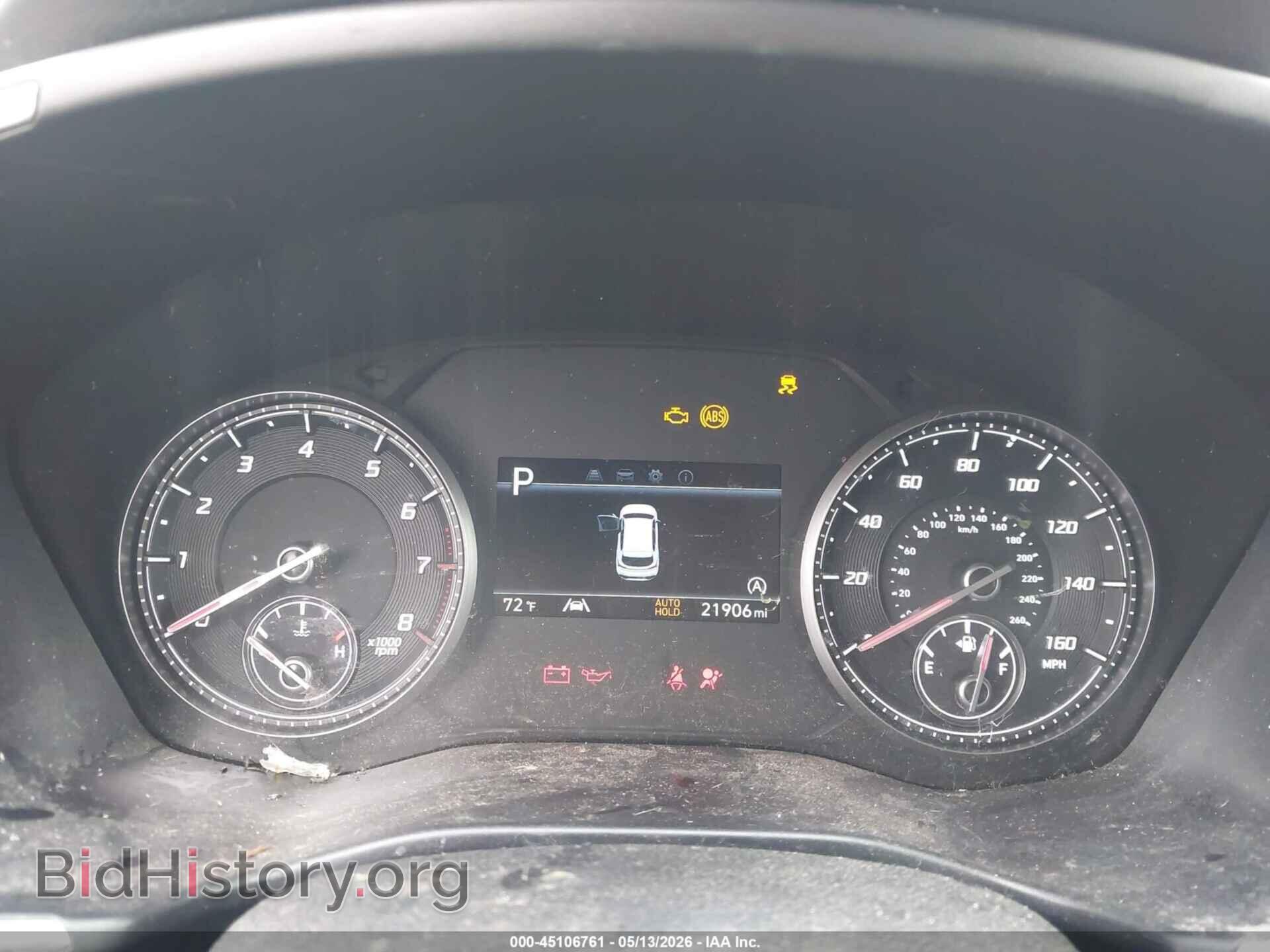 2021 HYUNDAI SANTA FE - VIN: 5NMS14AJ3MH359028 - Photo 7
