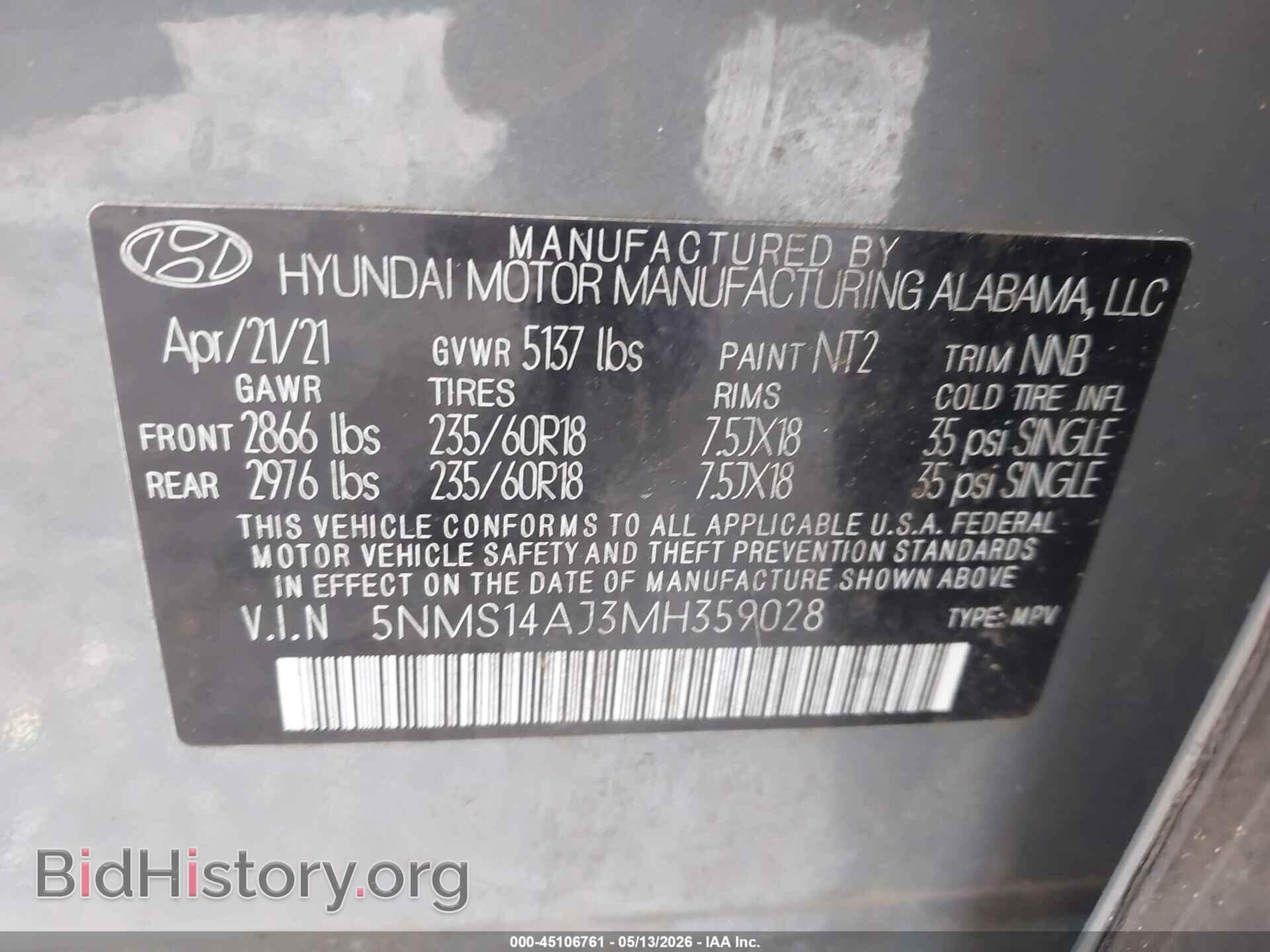 2021 HYUNDAI SANTA FE - VIN: 5NMS14AJ3MH359028 - Photo 9