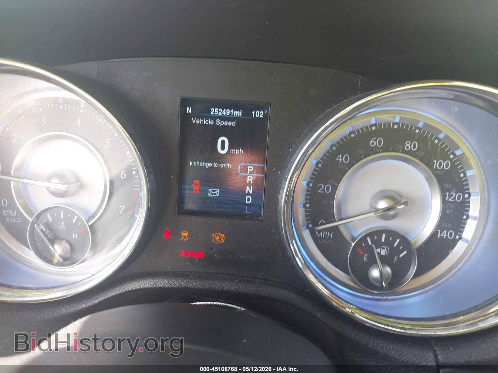 2014 CHRYSLER 300 - VIN: 2C3CCAAG7EH105678 - Фото 7