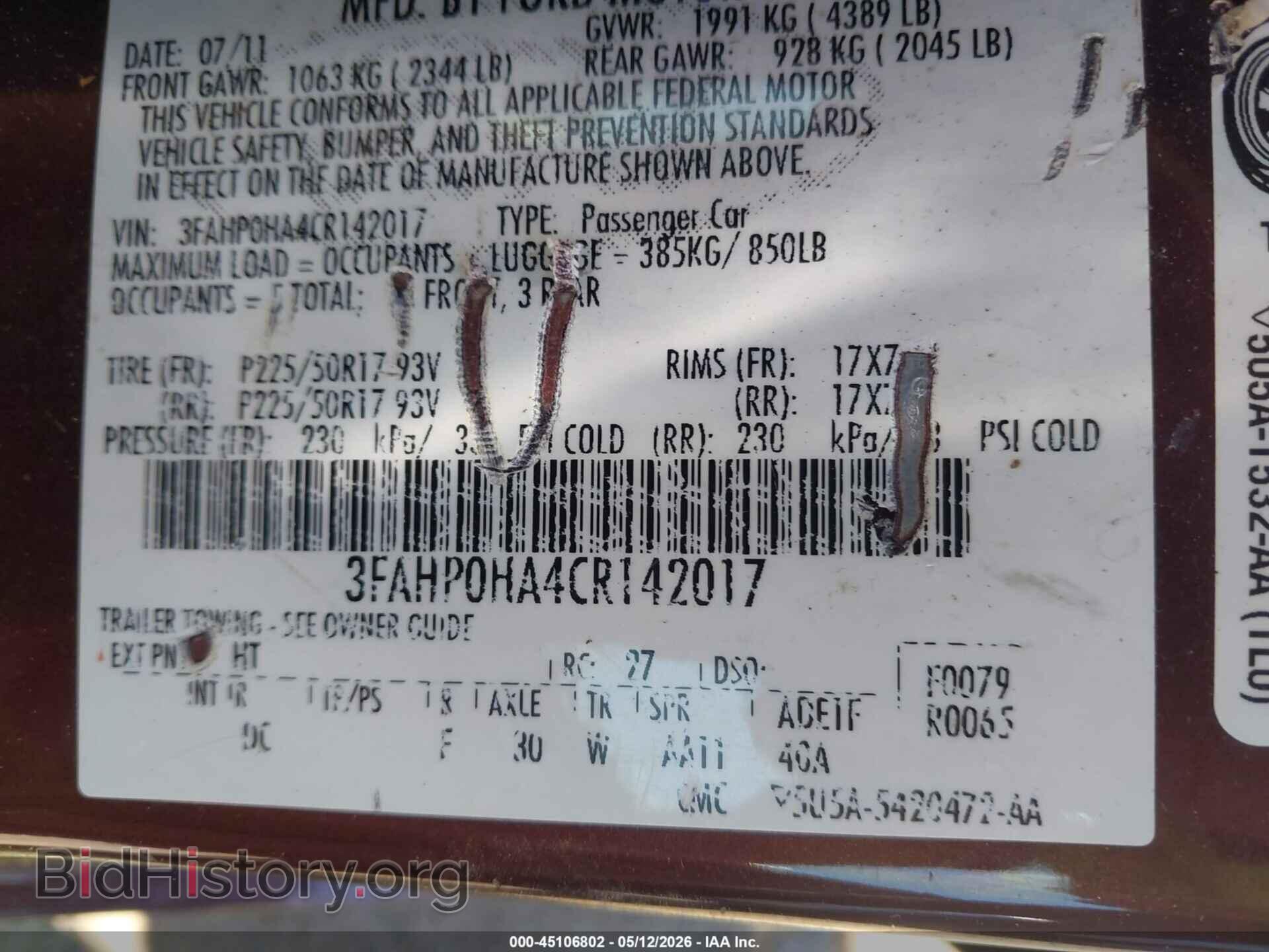 2012 FORD FUSION - VIN: 3FAHP0HA4CR142017 - Фото 9