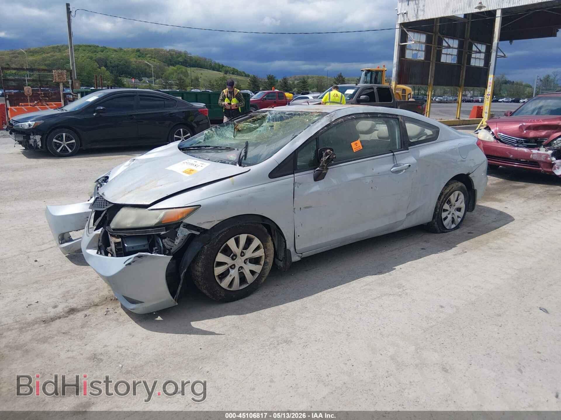 2012 HONDA CIVIC - VIN: 2HGFG3B54CH509297 - Фото 2
