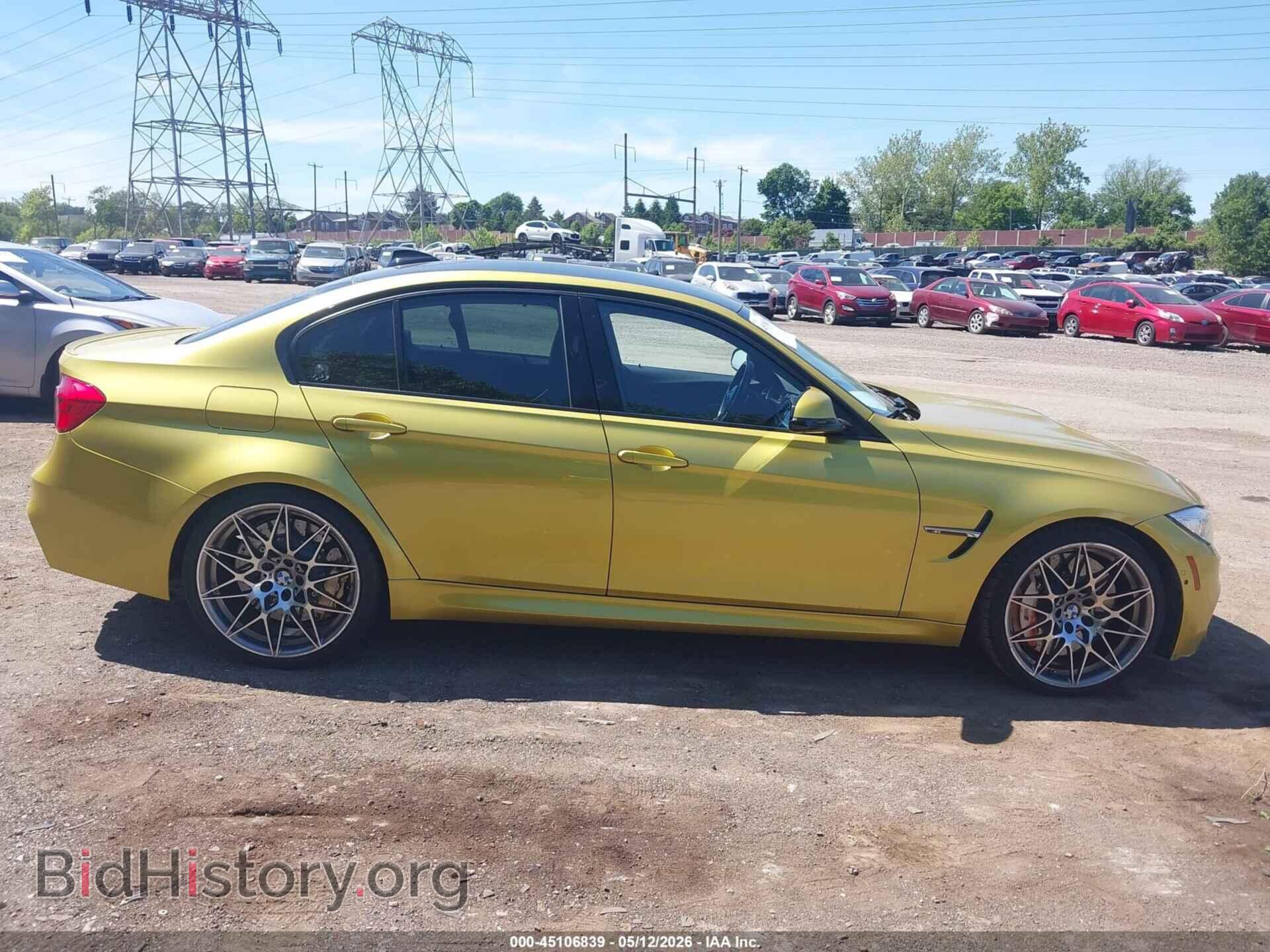 2016 BMW M3 - VIN: WBS8M9C50G5D31463 - Фото 13