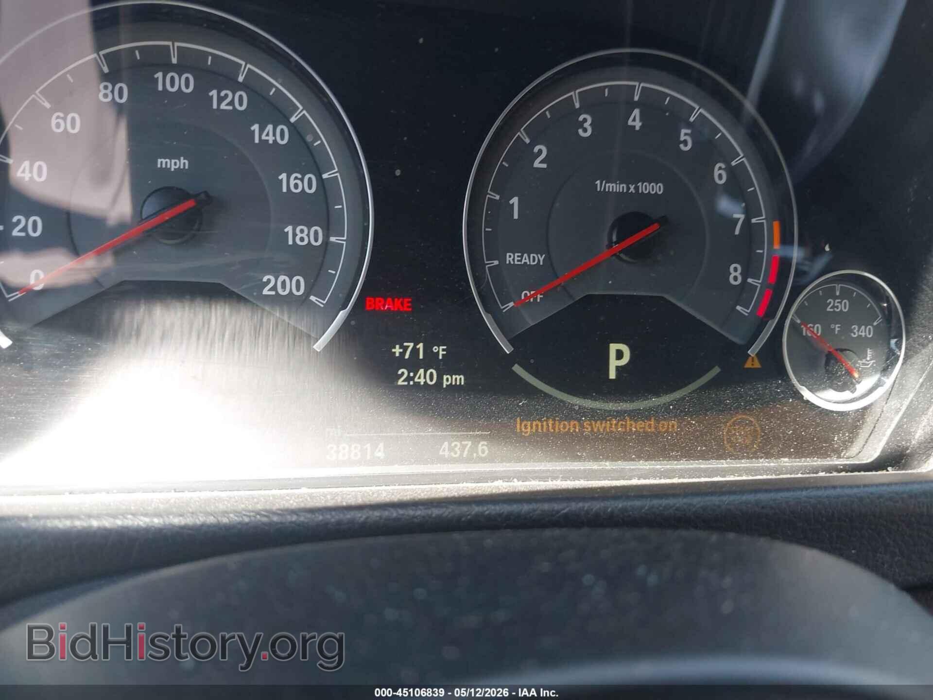 2016 BMW M3 - VIN: WBS8M9C50G5D31463 - Фото 7
