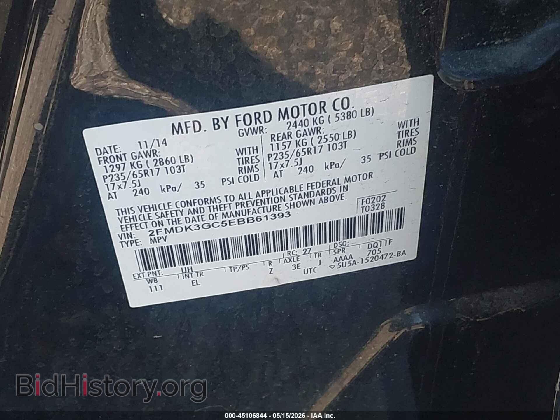 2014 FORD EDGE - VIN: 2FMDK3GC5EBB61393 - Photo 9
