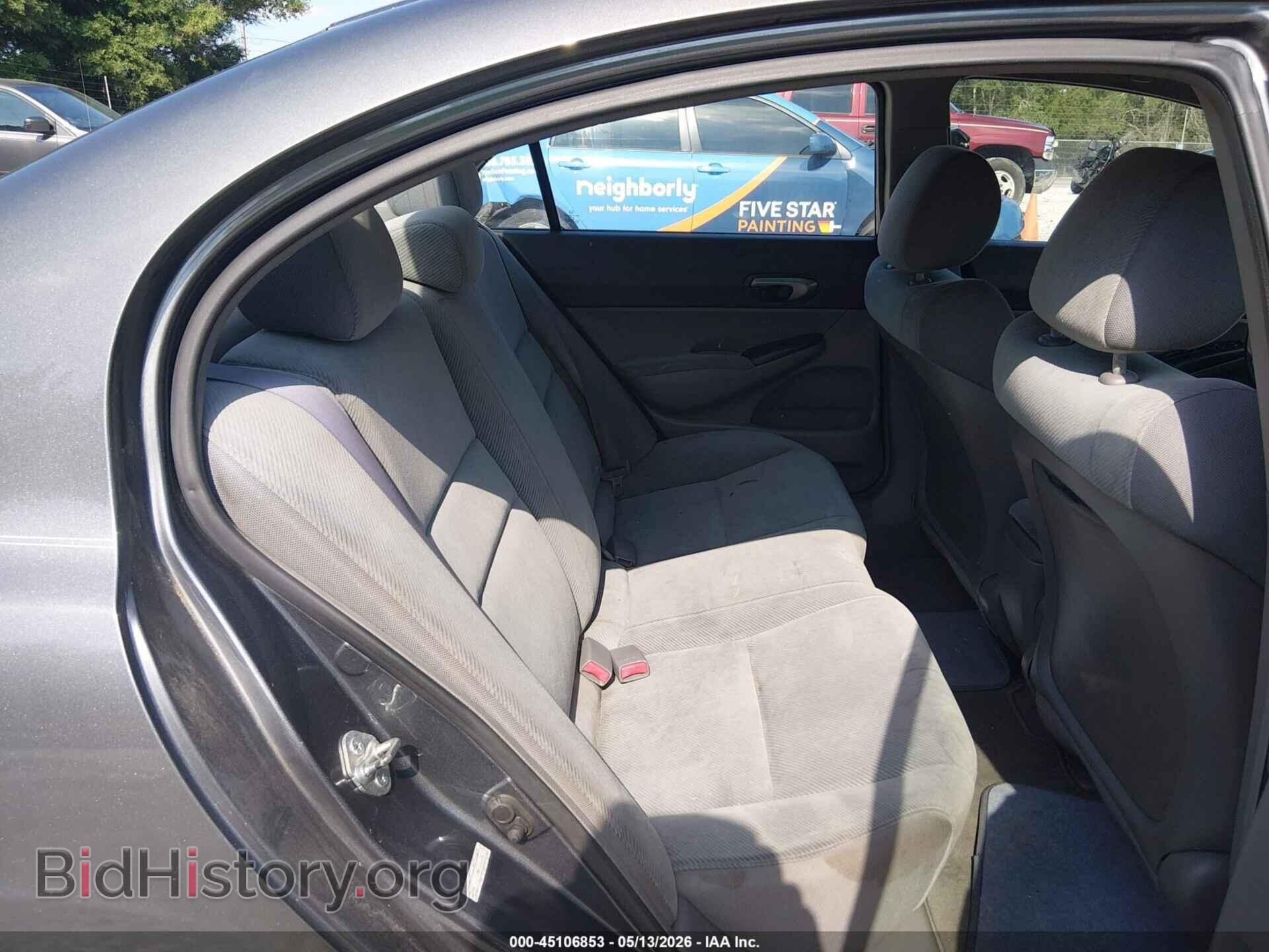 2011 HONDA CIVIC - VIN: 2HGFA1F53BH531631 - Фото 8