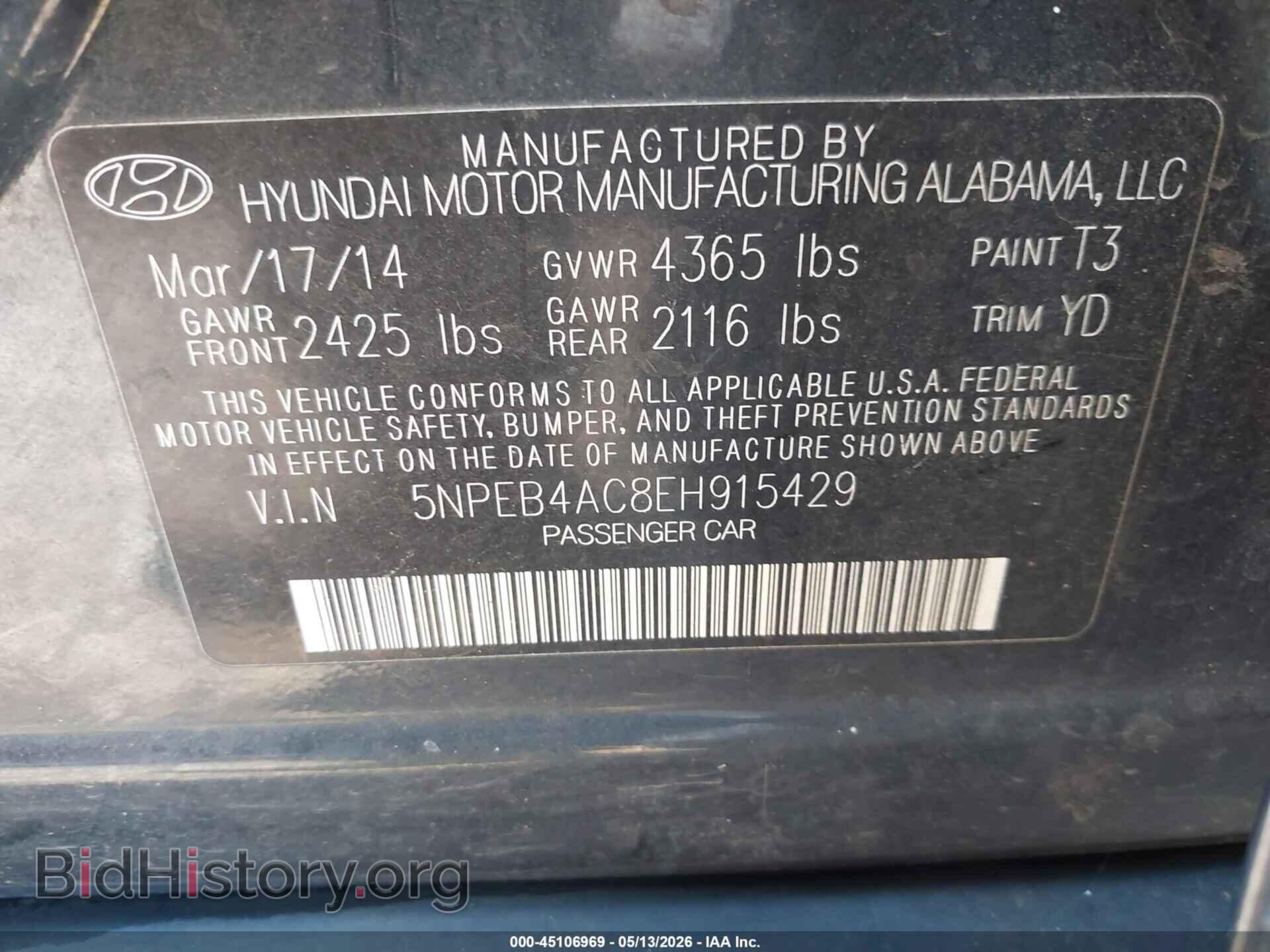 2014 HYUNDAI SONATA - VIN: 5NPEB4AC8EH915429 - Фото 9