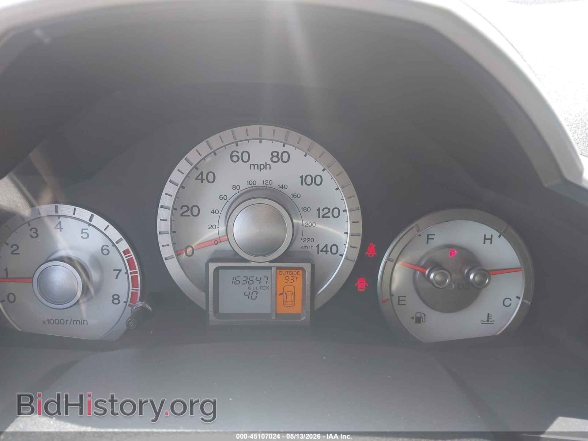 2011 HONDA PILOT - VIN: 5FNYF4H63BB018434 - Photo 7