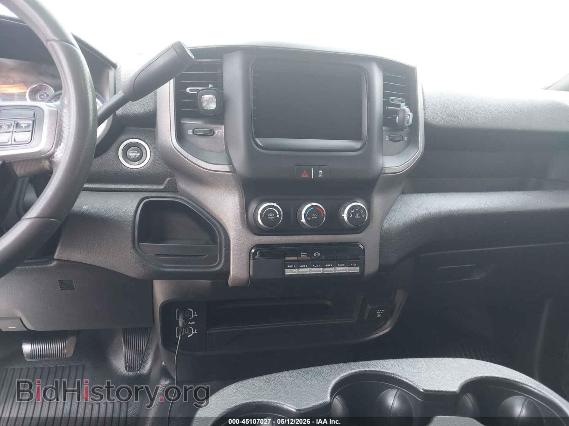 2021 RAM 5500 - VIN: 3C7WRMDL2MG576351 - Фото 7
