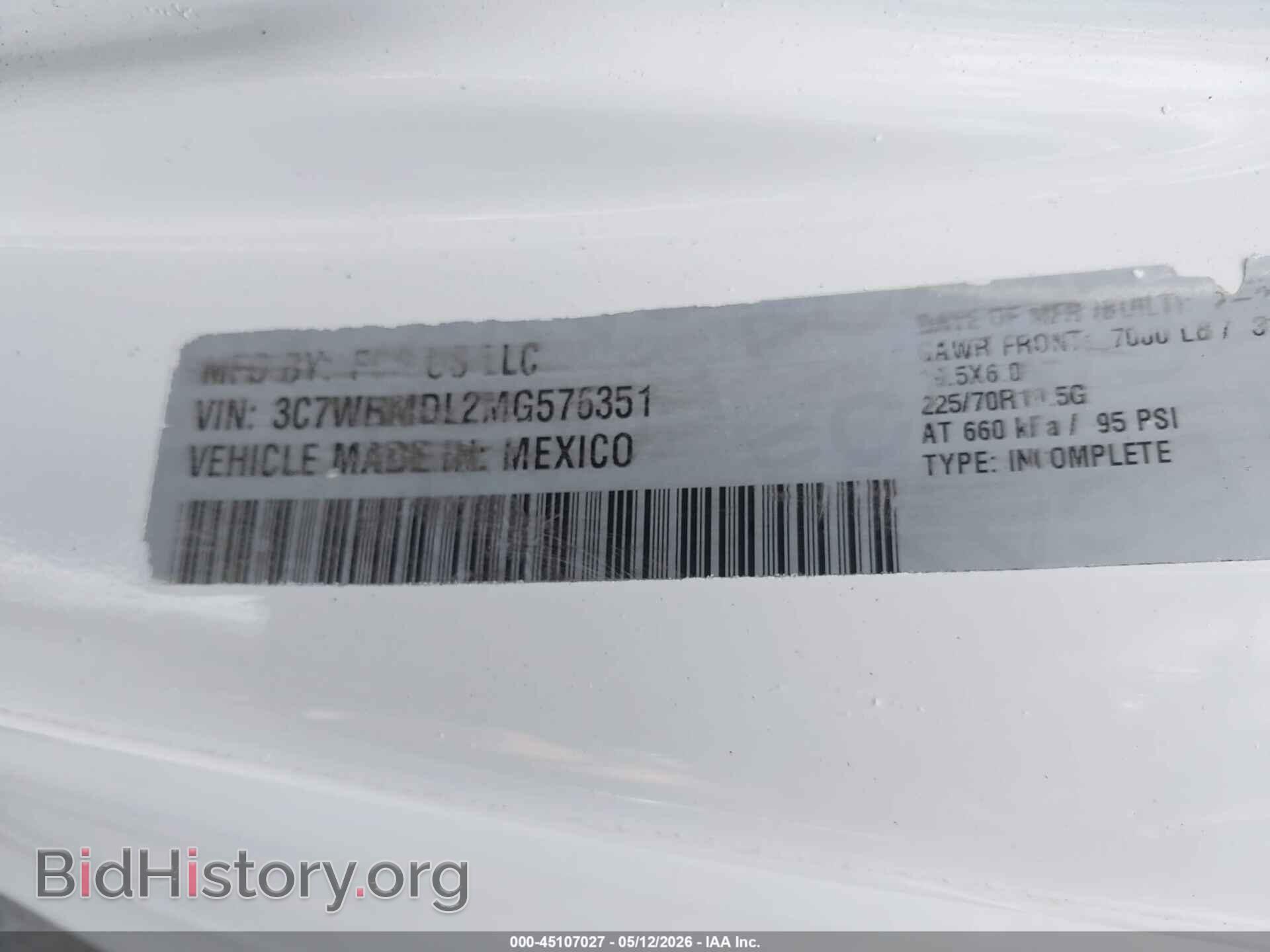 2021 RAM 5500 - VIN: 3C7WRMDL2MG576351 - Фото 8