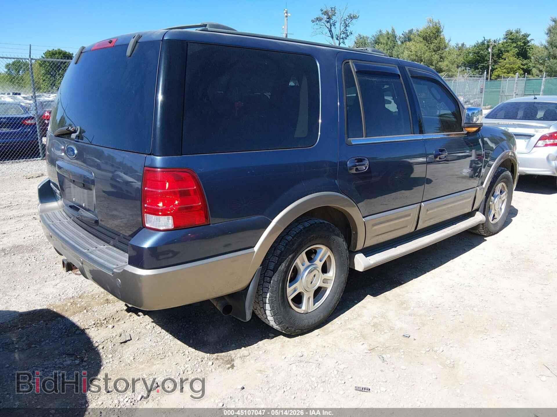 2004 FORD EXPEDITION - VIN: 1FMFU18L74LA94607 - Photo 4