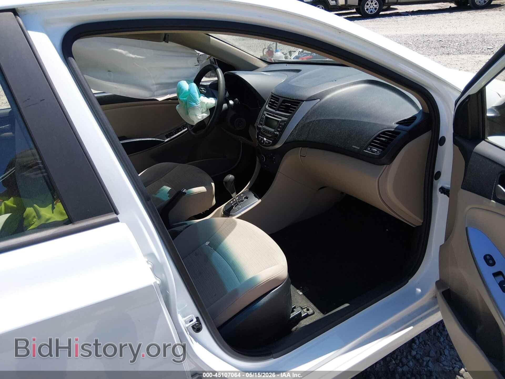 2017 HYUNDAI ACCENT - VIN: KMHCT4AE4HU342976 - Фото 5
