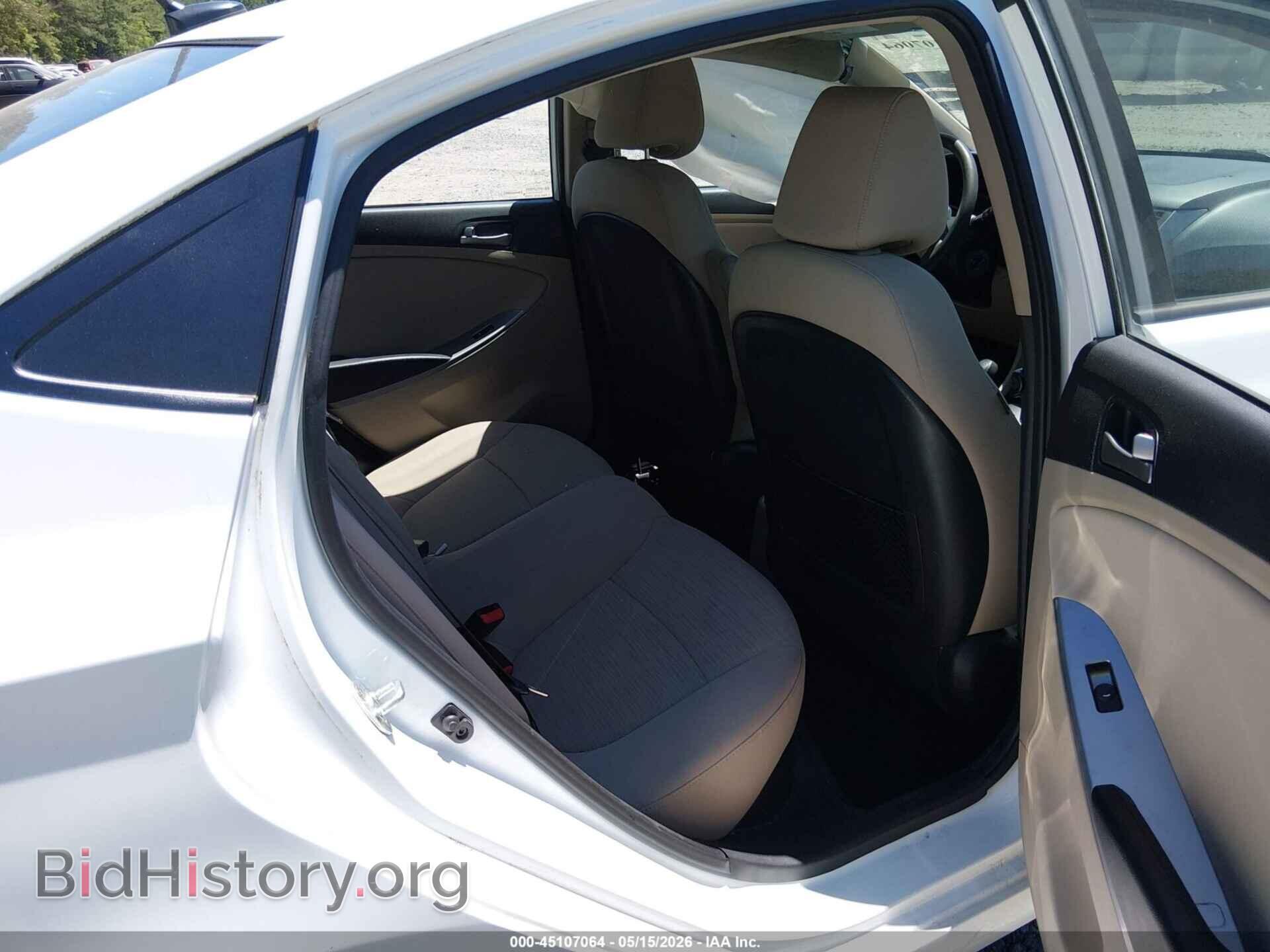 2017 HYUNDAI ACCENT - VIN: KMHCT4AE4HU342976 - Фото 8