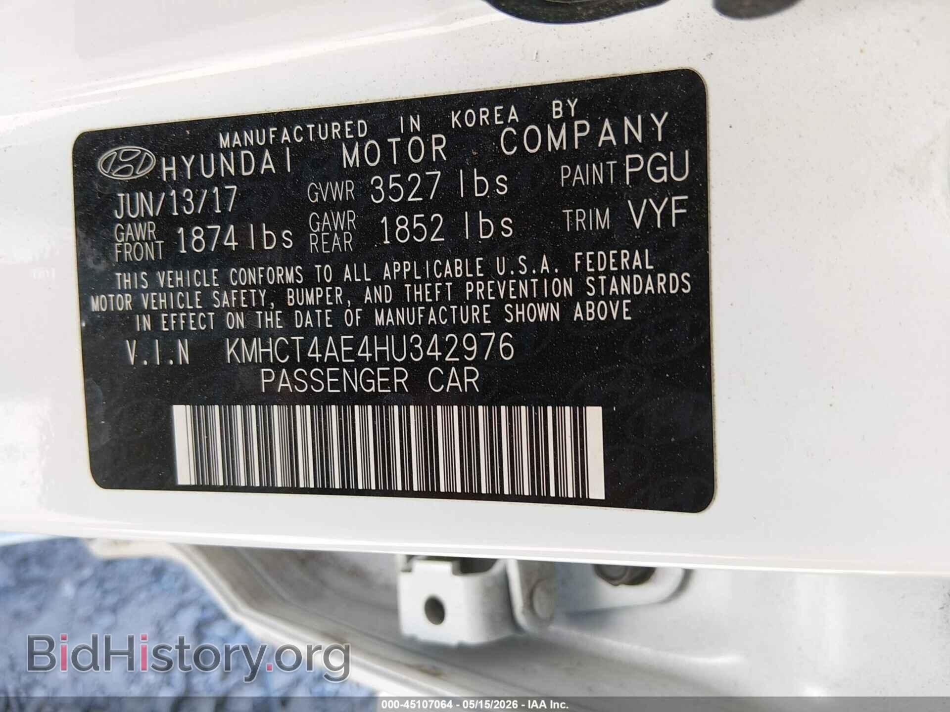 2017 HYUNDAI ACCENT - VIN: KMHCT4AE4HU342976 - Фото 9
