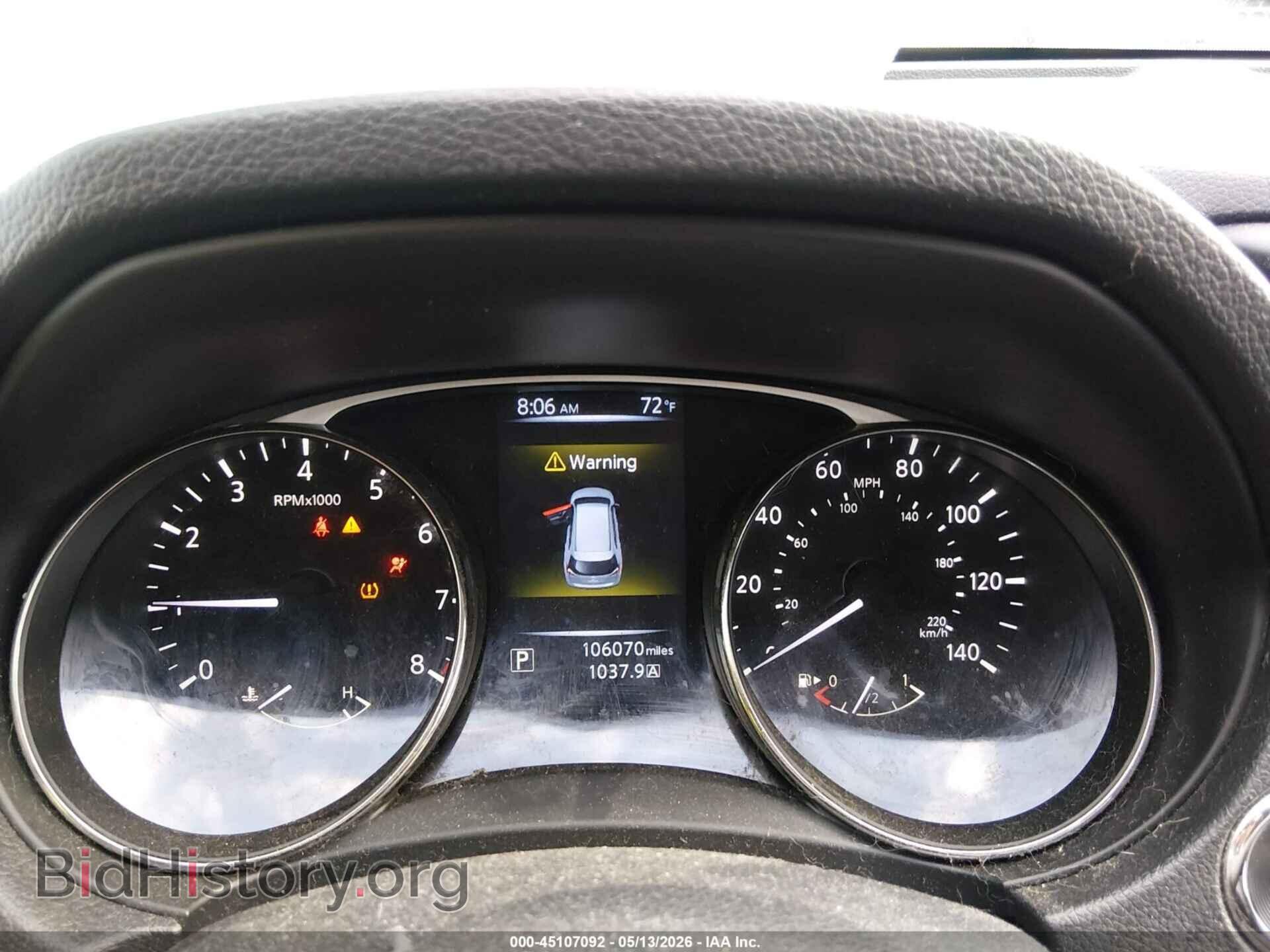 2016 NISSAN ROGUE - VIN: KNMAT2MT0GP733064 - Фото 7