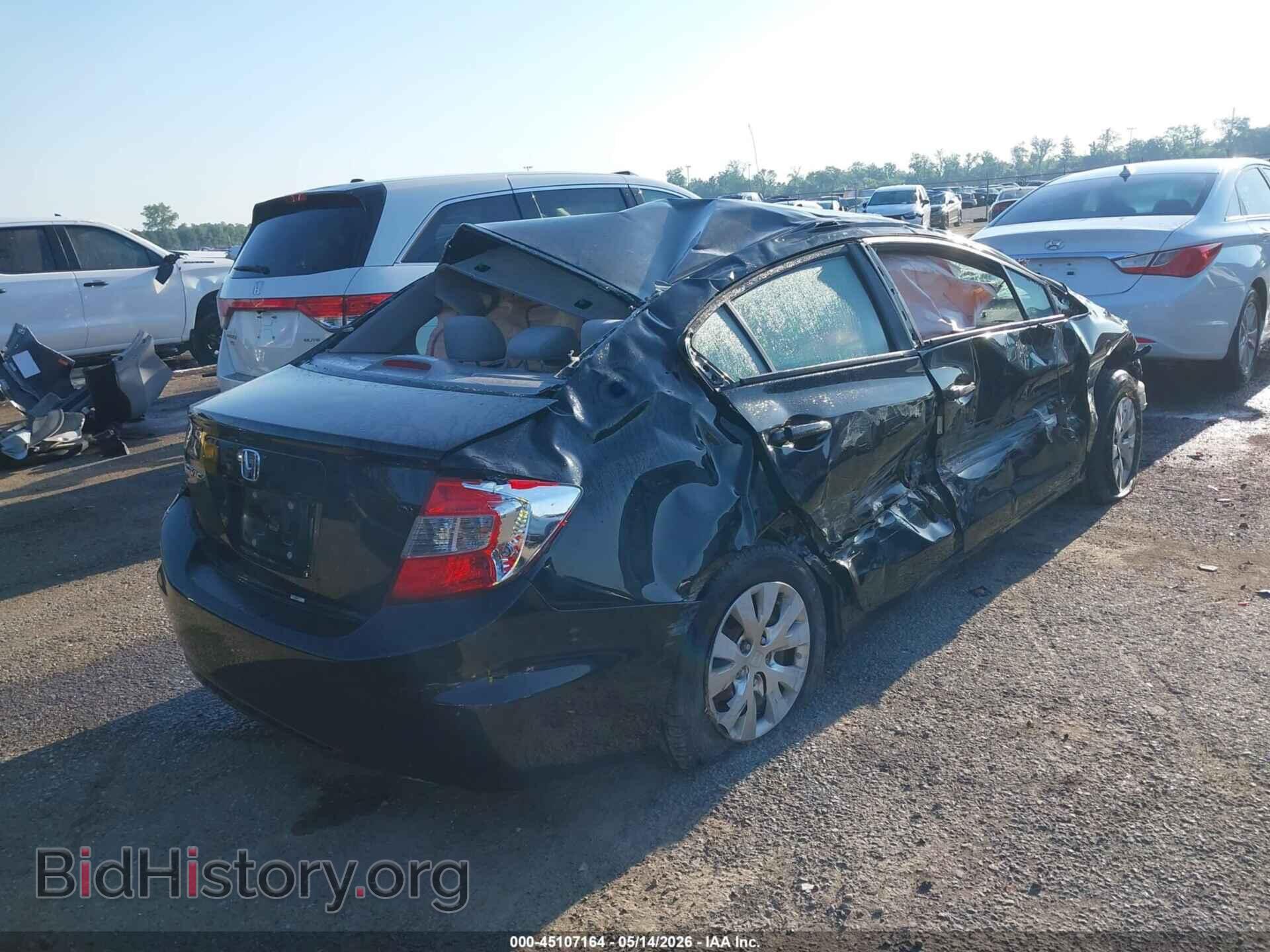 2012 HONDA CIVIC - VIN: 19XFB2F58CE107375 - Фото 4
