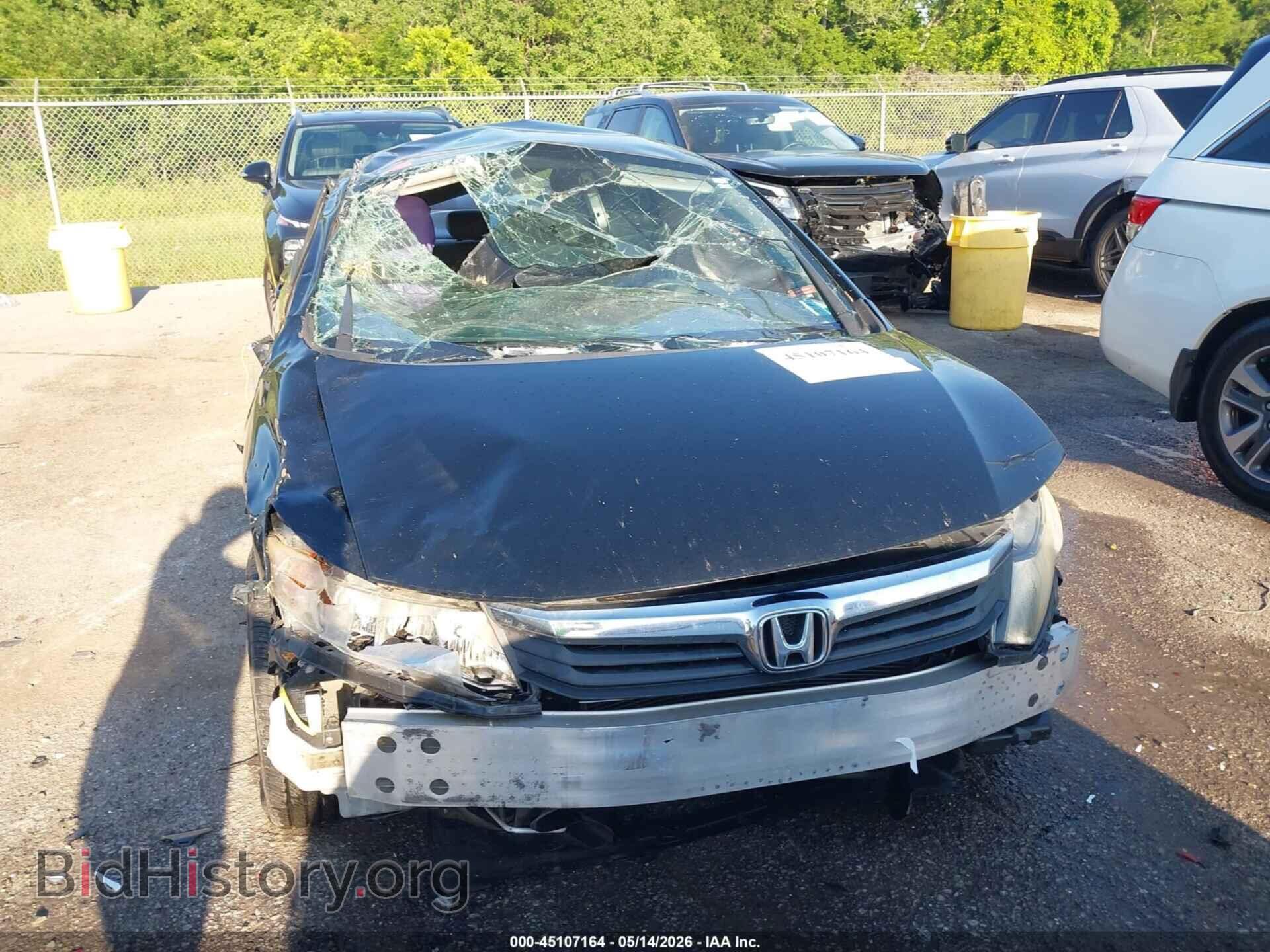 2012 HONDA CIVIC - VIN: 19XFB2F58CE107375 - Фото 6