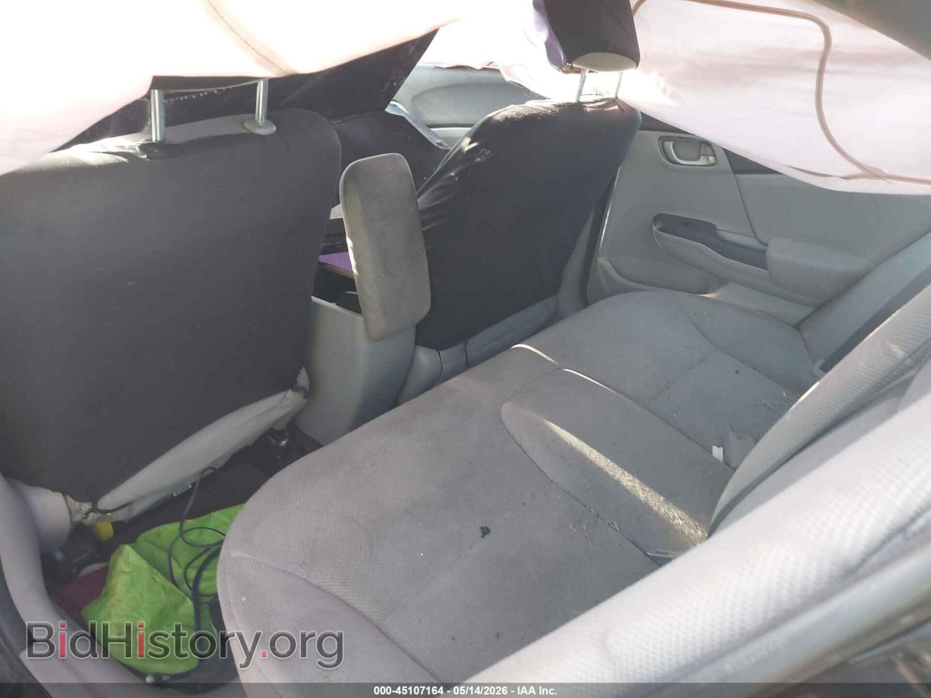 2012 HONDA CIVIC - VIN: 19XFB2F58CE107375 - Фото 8