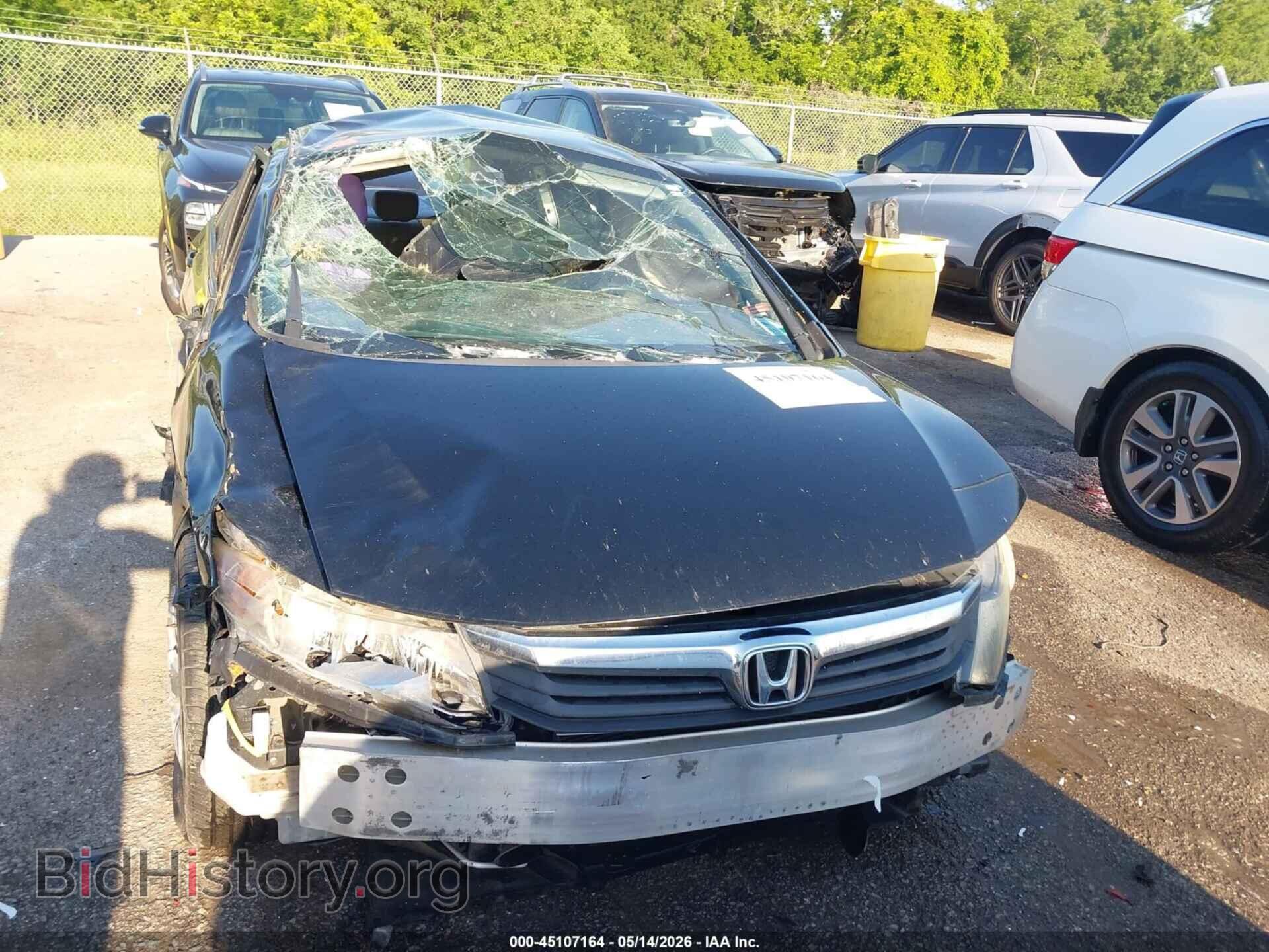 2012 HONDA CIVIC - VIN: 19XFB2F58CE107375 - Фото 10