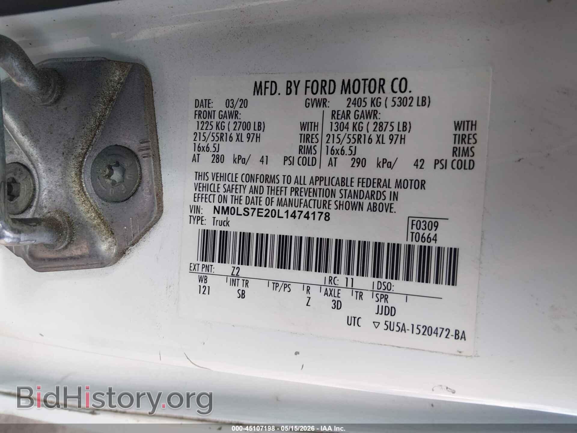 2020 FORD TRANSIT CONNECT - VIN: NM0LS7E20L1474178 - Фото 9
