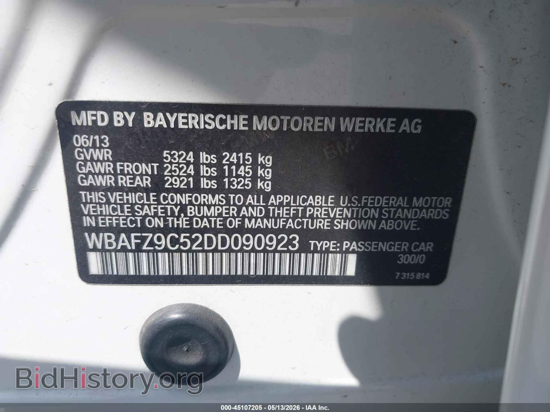 2013 BMW ACTIVEHYBRID 5 - VIN: WBAFZ9C52DD090923 - Фото 9