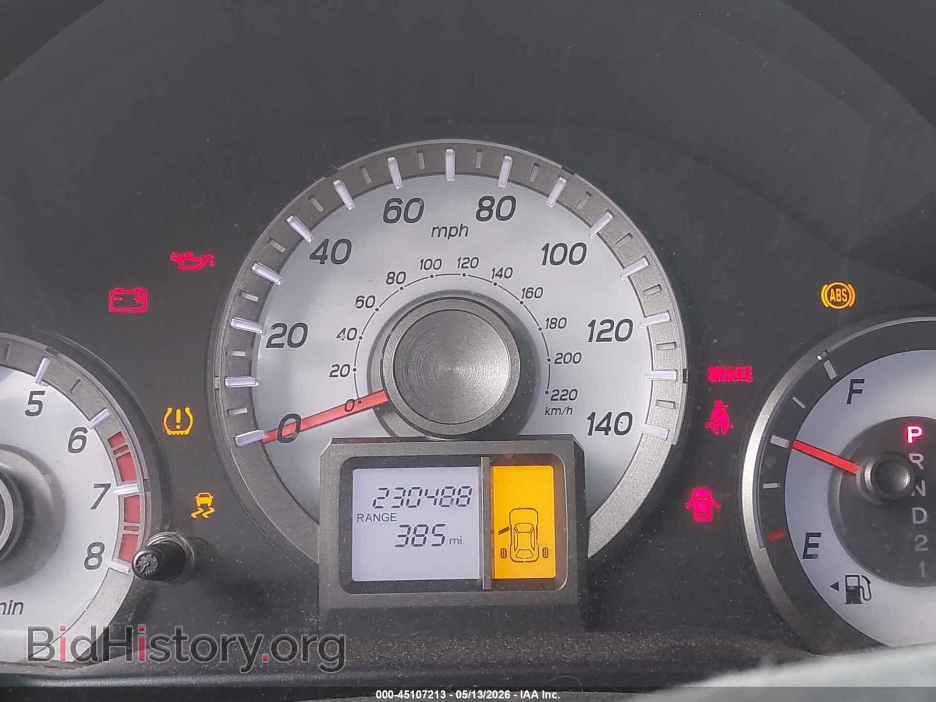 2012 HONDA PILOT - VIN: 5FNYF4H25CB022595 - Photo 15