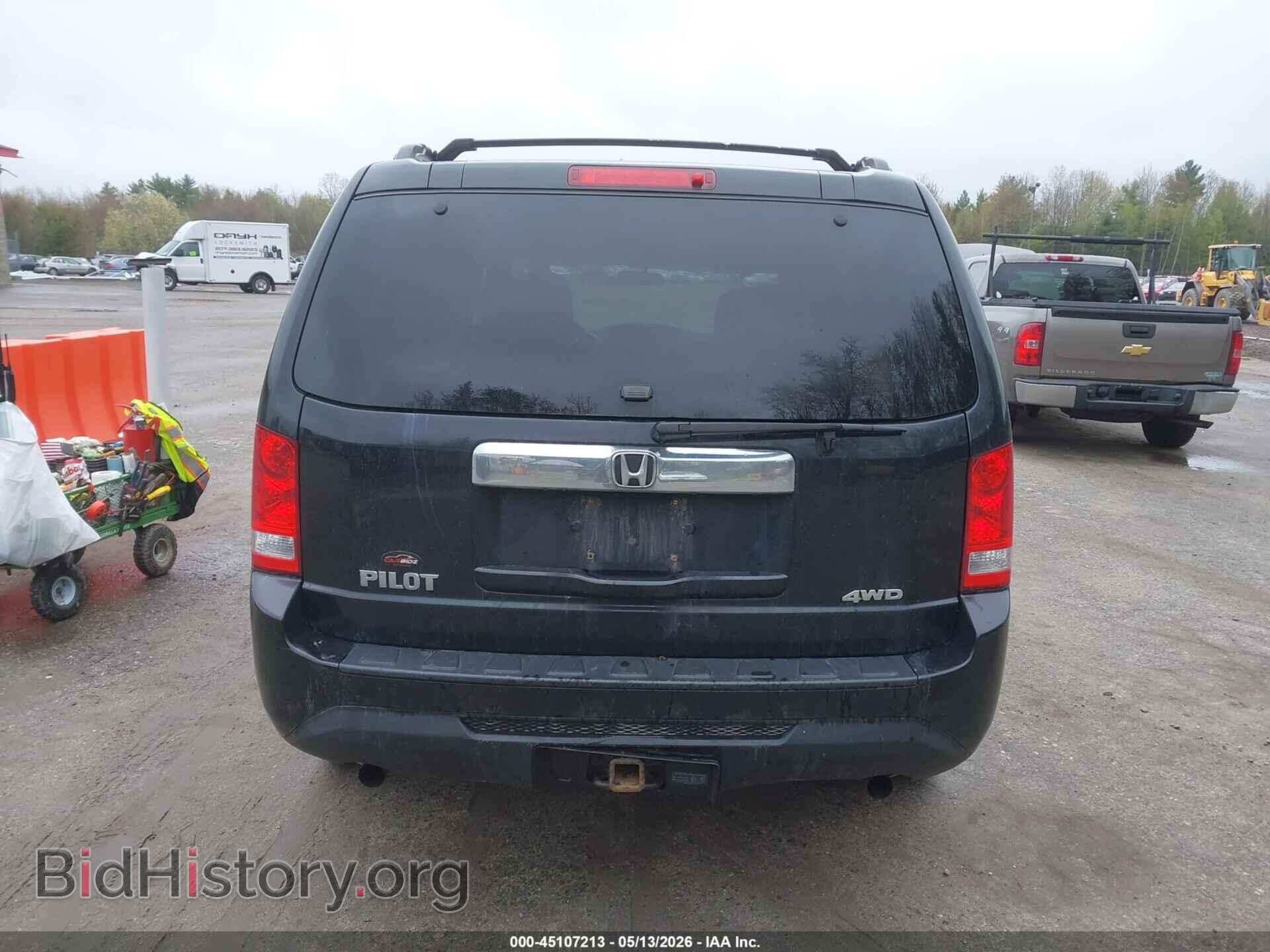 2012 HONDA PILOT - VIN: 5FNYF4H25CB022595 - Photo 16