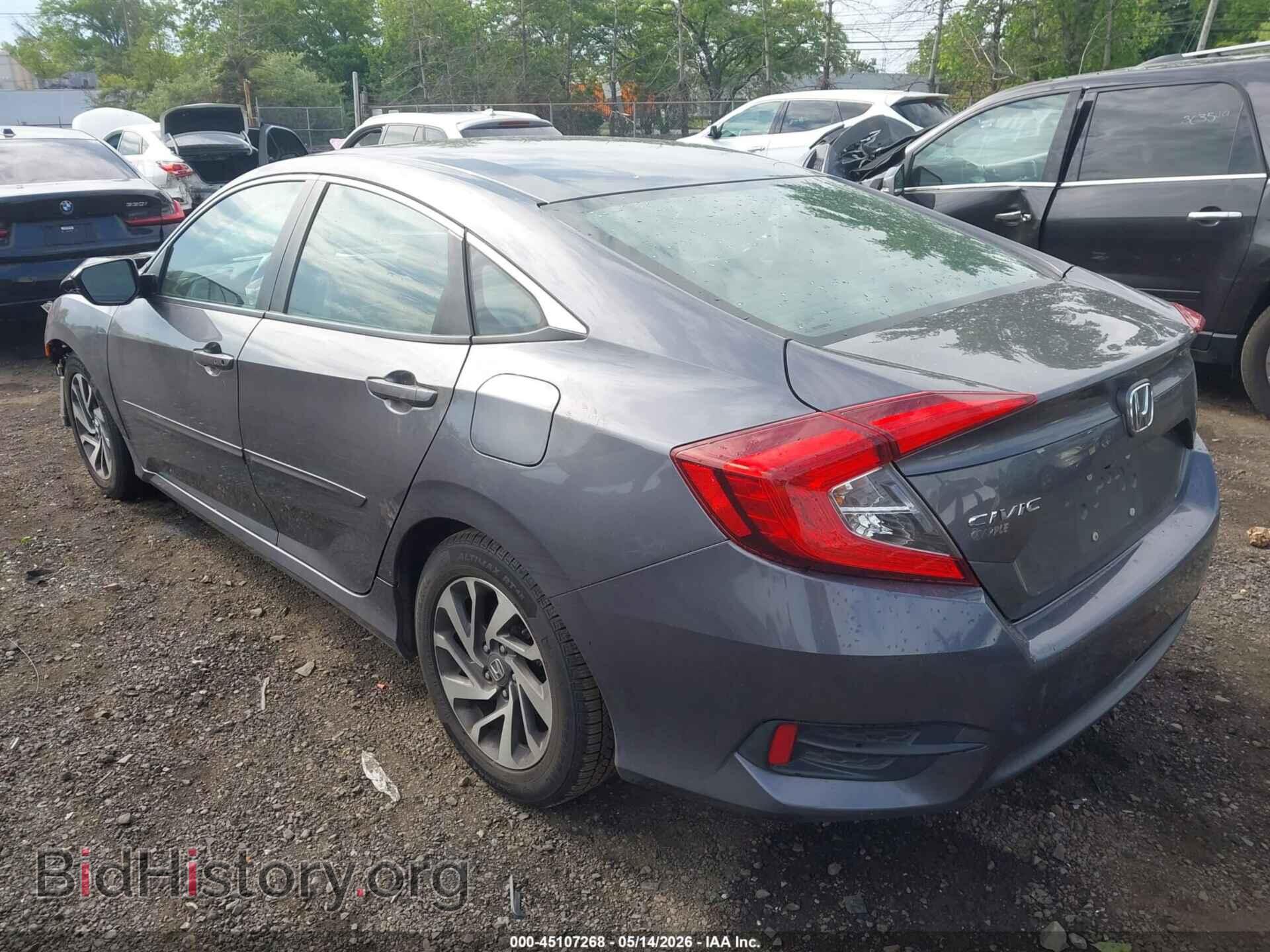 2016 HONDA CIVIC - VIN: 2HGFC2F84GH501782 - Фото 3