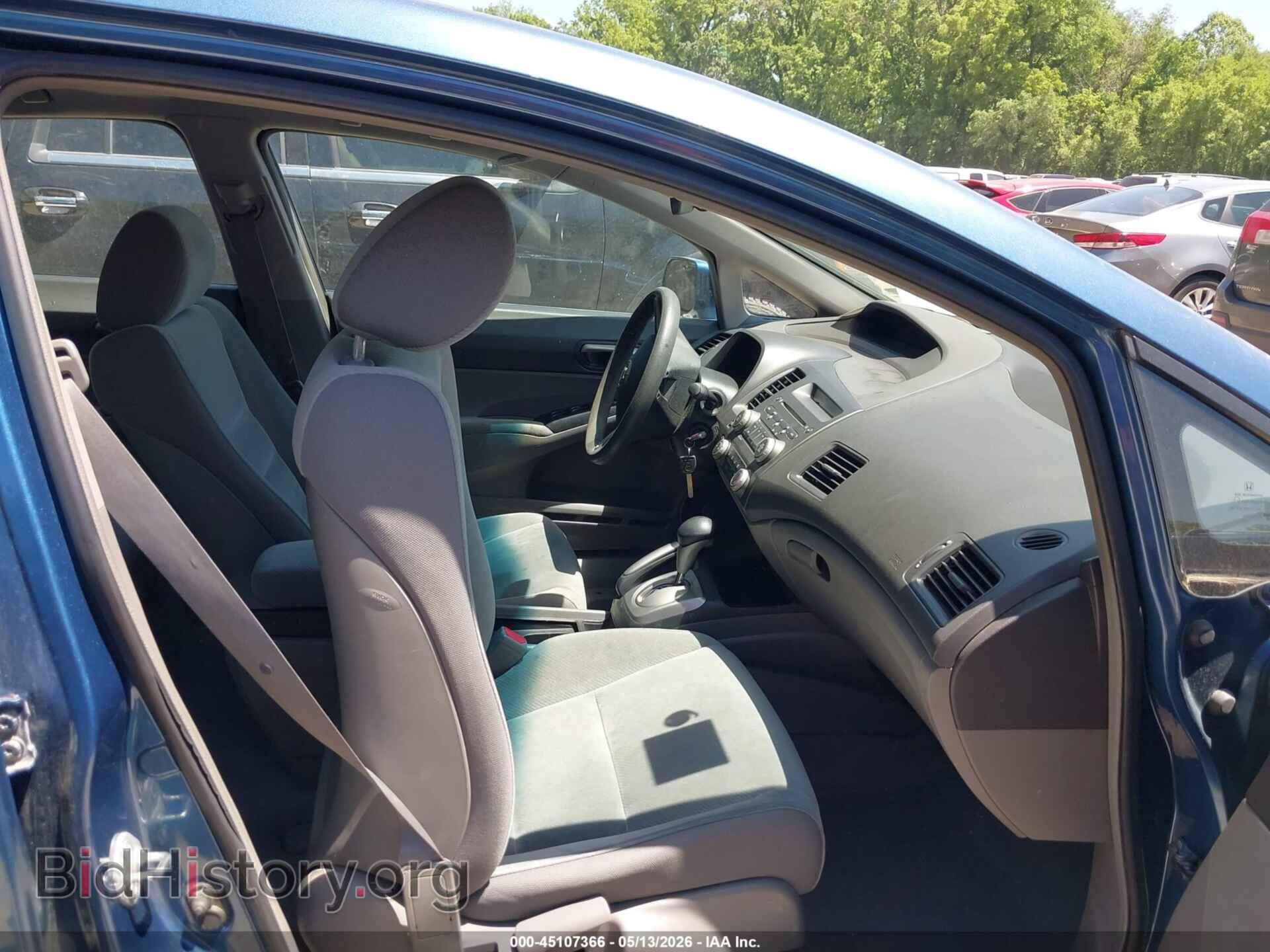 2009 HONDA CIVIC - VIN: 19XFA16599E016847 - Фото 5