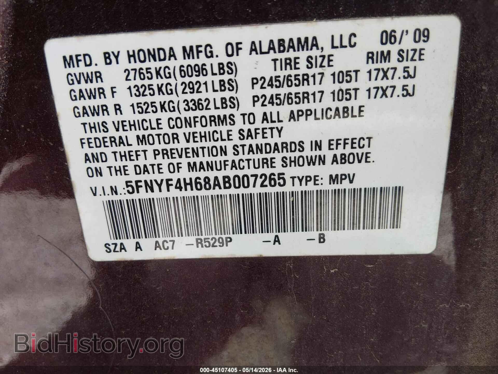 2010 HONDA PILOT - VIN: 5FNYF4H68AB007265 - Photo 9