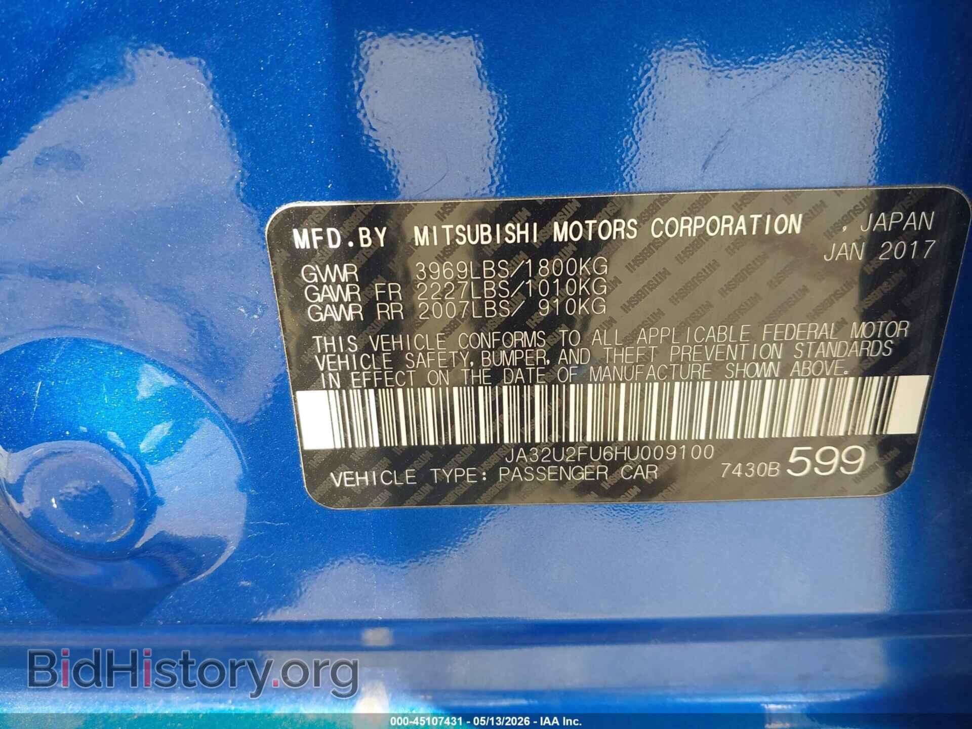2017 MITSUBISHI LANCER - VIN: JA32U2FU6HU009100 - Фото 9
