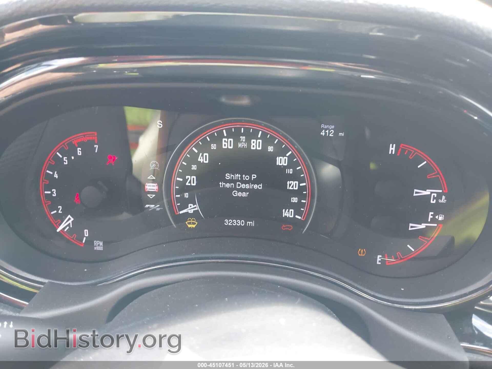 2023 DODGE DURANGO - VIN: 1C4SDHCT9PC715062 - Photo 7