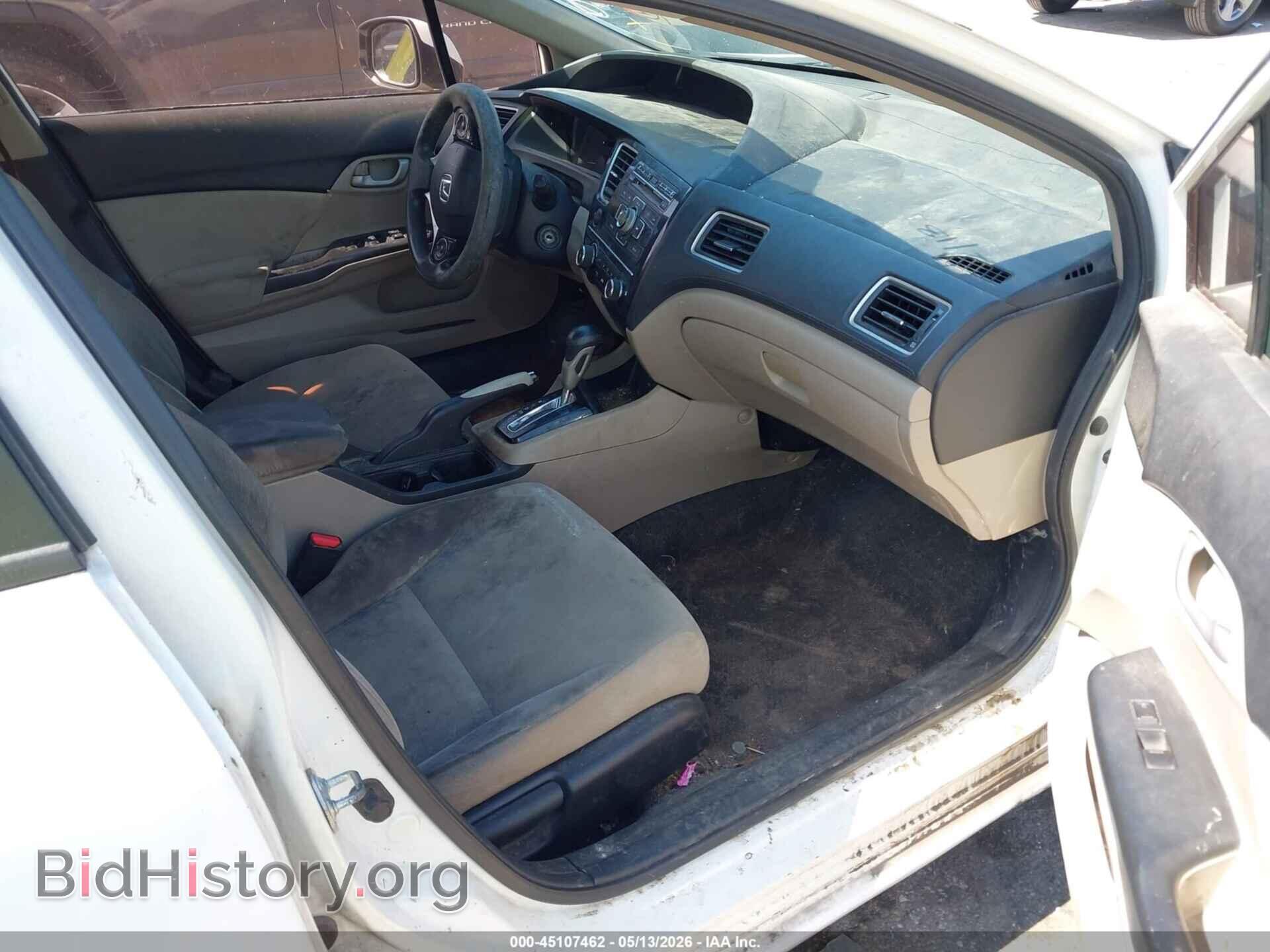 2013 HONDA CIVIC - VIN: 2HGFB2F63DH543163 - Фото 5