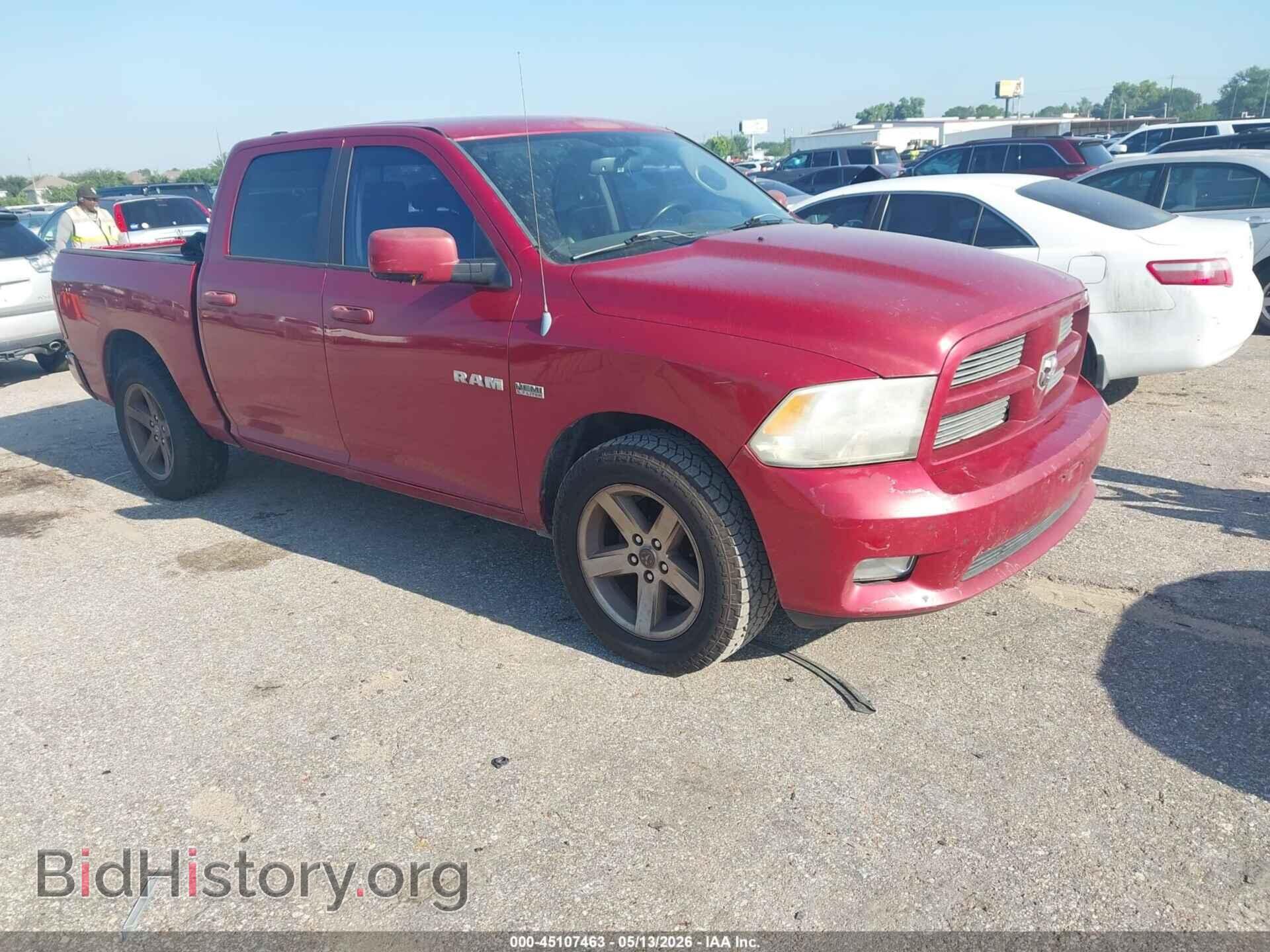 Photo 1D7RB1CTXAS228368 - DODGE RAM 1500 2010
