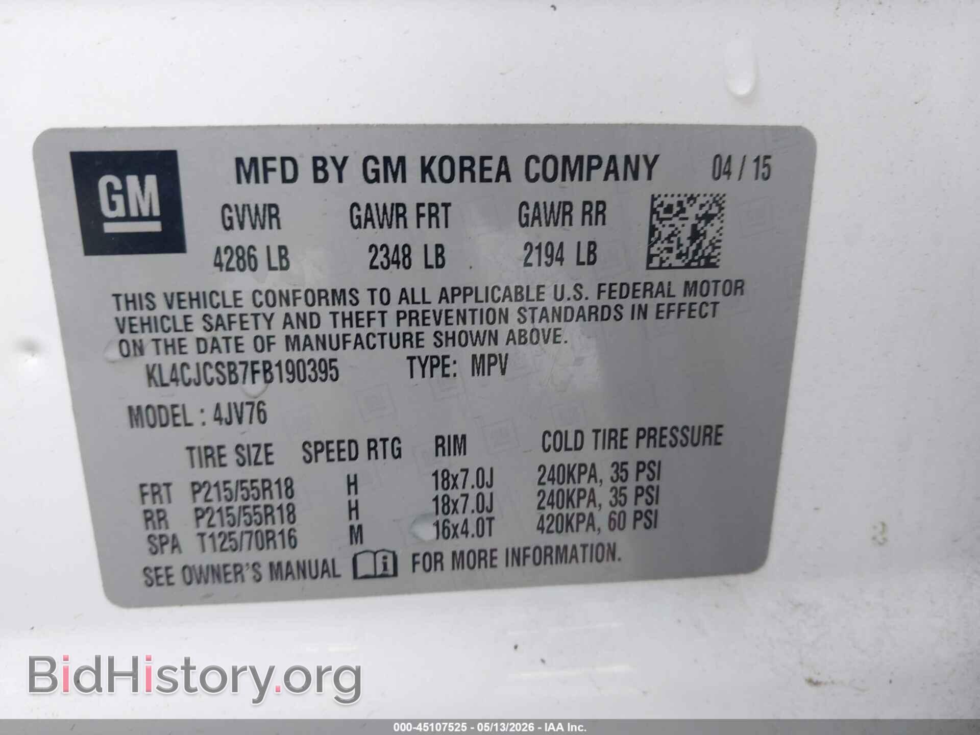 2015 BUICK ENCORE - VIN: KL4CJCSB7FB190395 - Photo 9