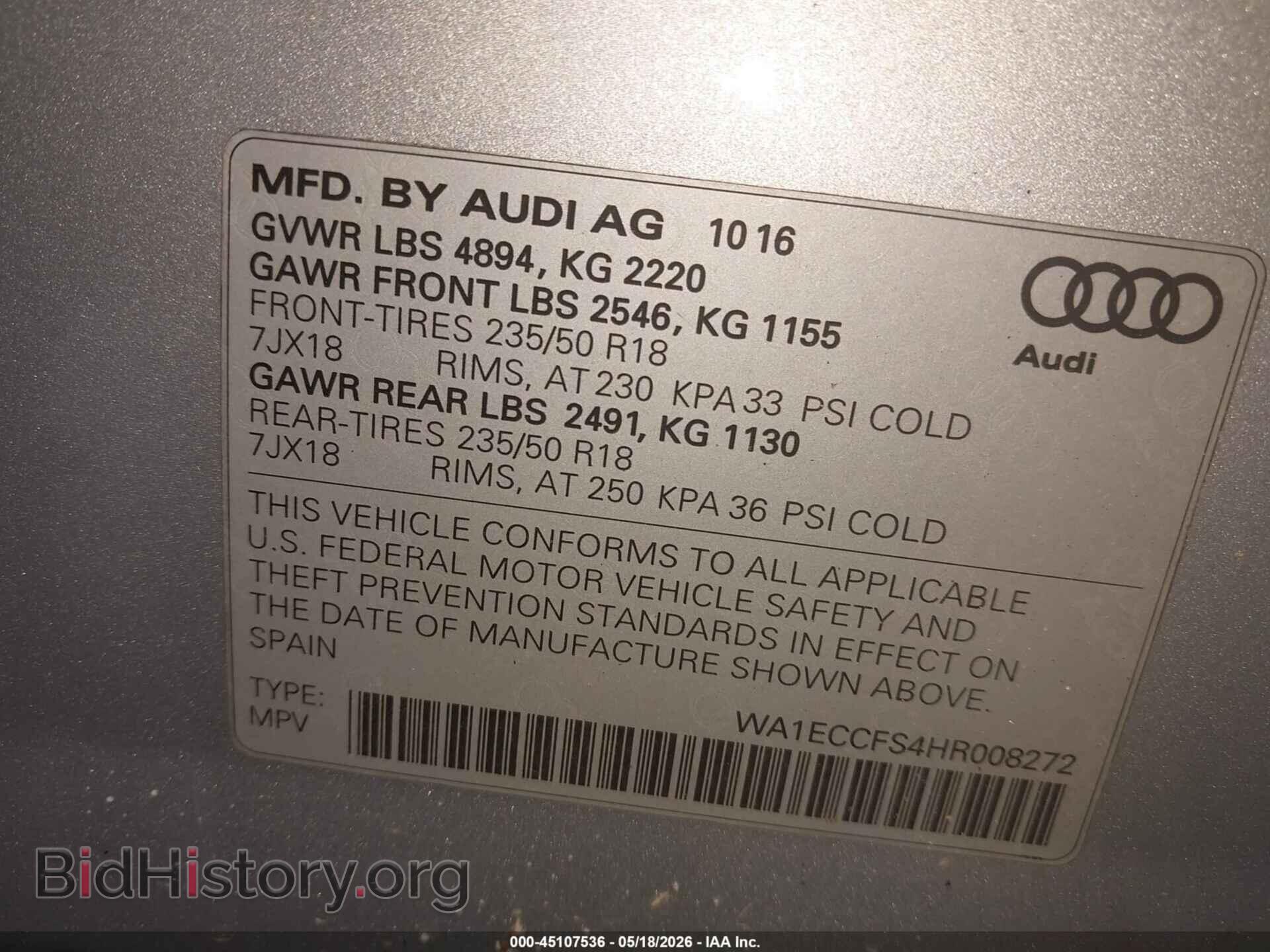 2017 AUDI Q3 - VIN: WA1ECCFS4HR008272 - Фото 9