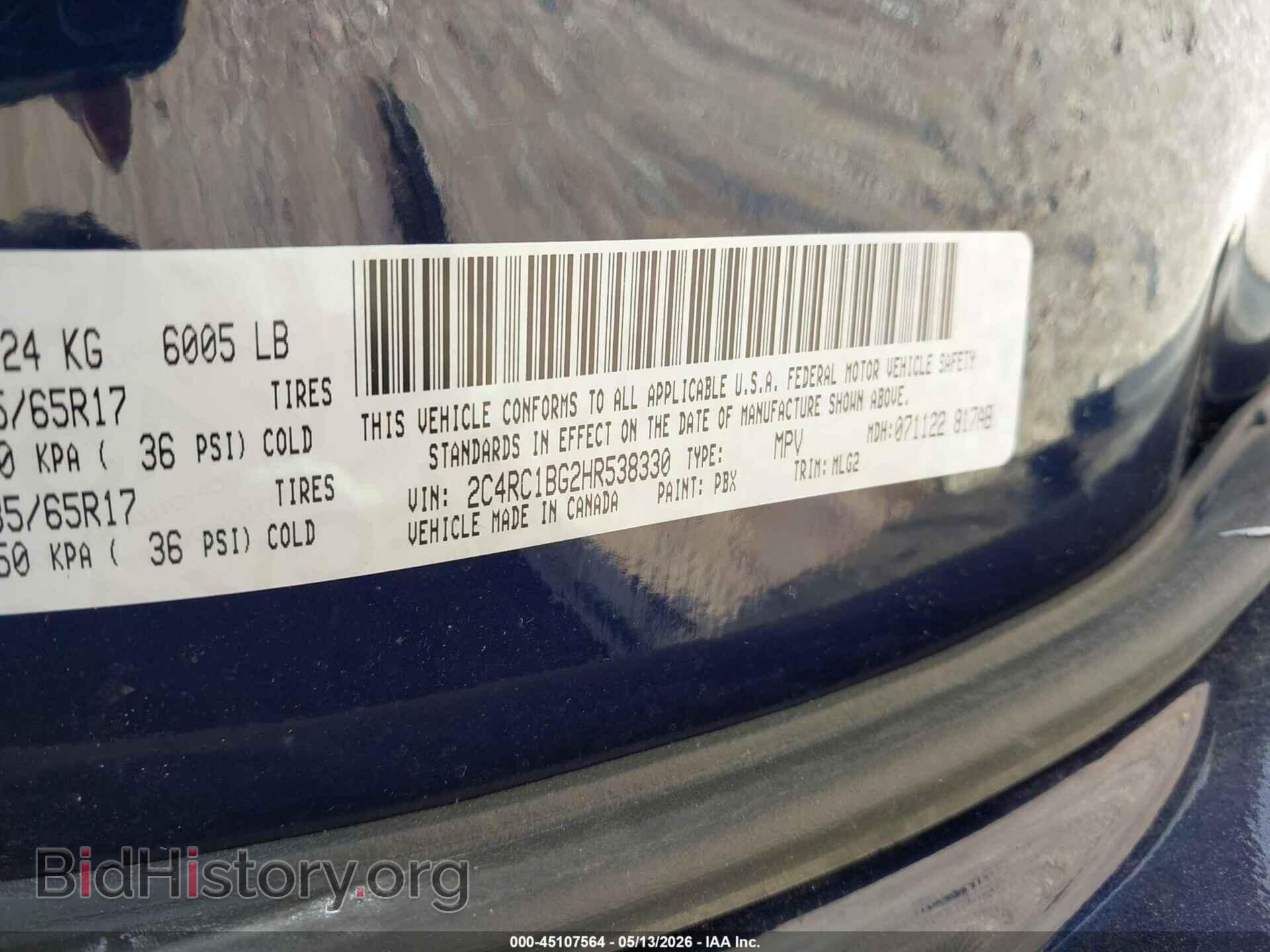 2017 CHRYSLER PACIFICA - VIN: 2C4RC1BG2HR538330 - Фото 9