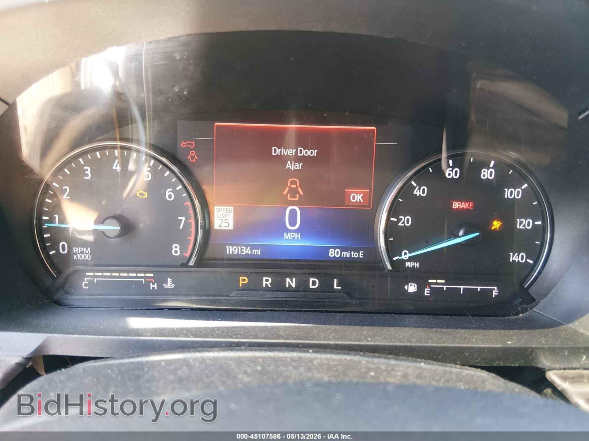 2021 FORD EXPLORER - VIN: 1FMSK7FH0MGA88341 - Photo 7