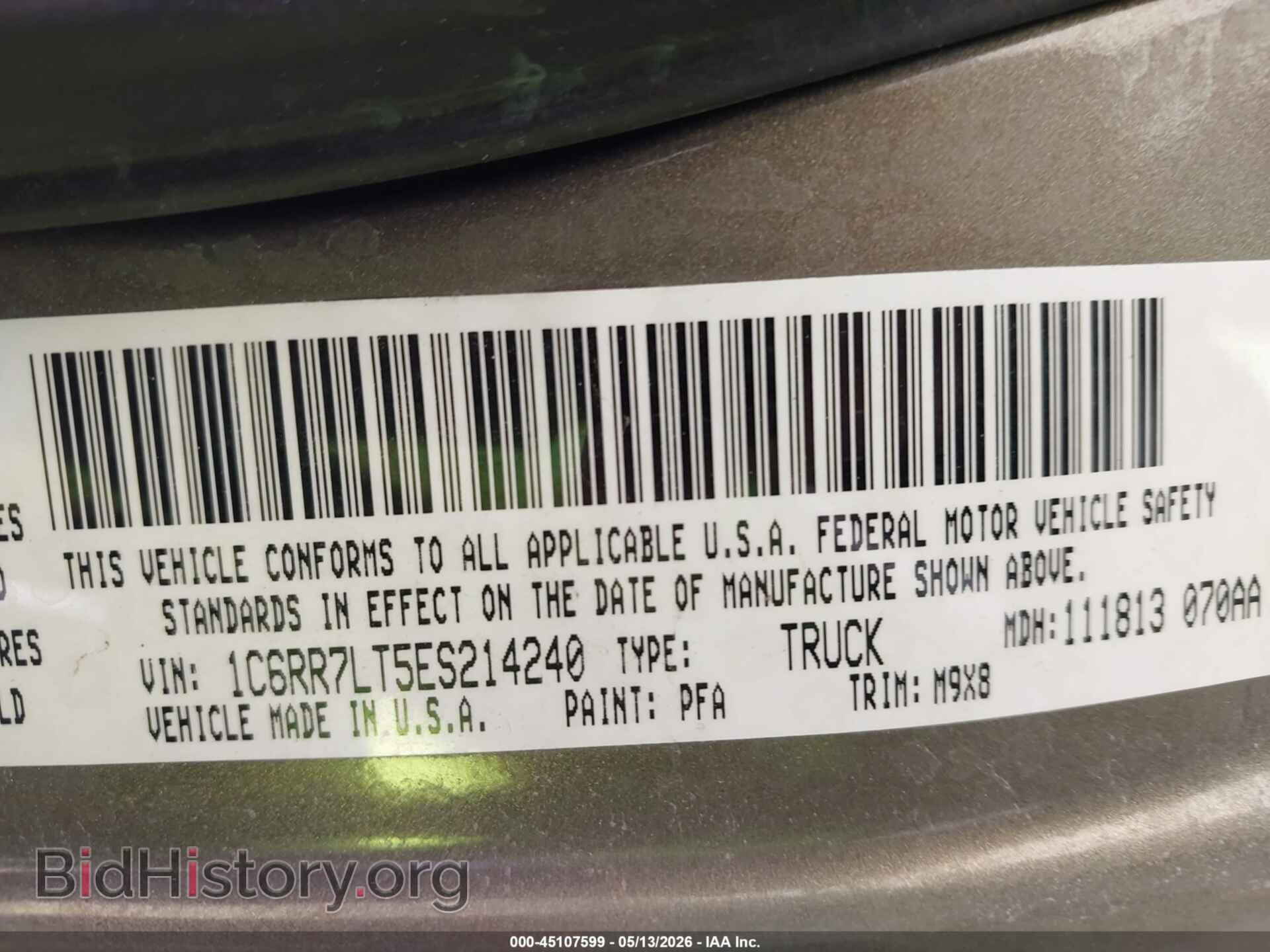 2014 RAM 1500 - VIN: 1C6RR7LT5ES214240 - Фото 9