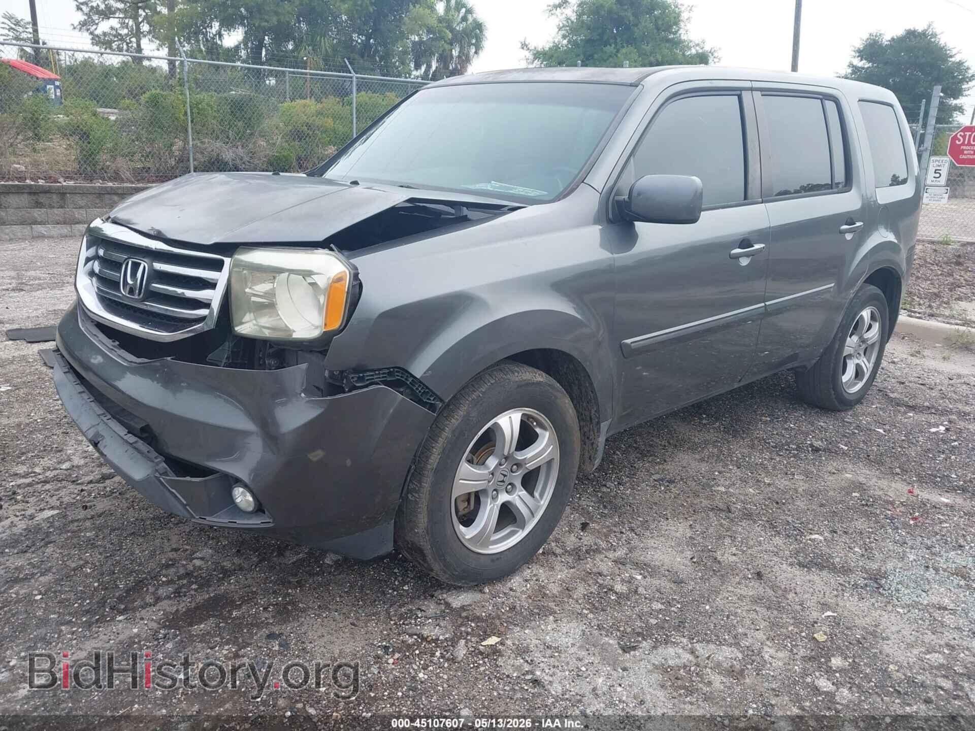 2013 HONDA PILOT - VIN: 5FNYF3H70DB037478 - Фото 2