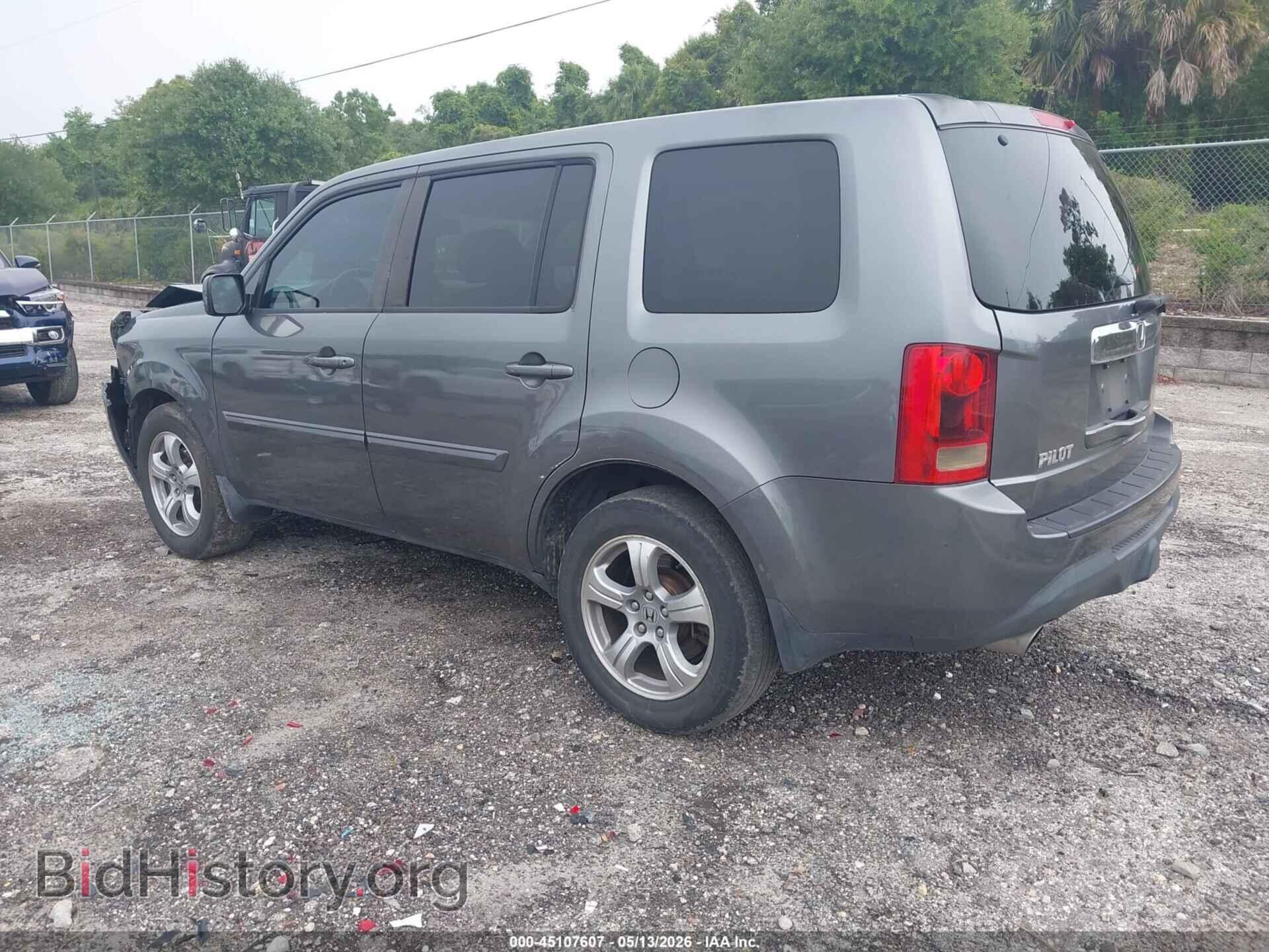 2013 HONDA PILOT - VIN: 5FNYF3H70DB037478 - Фото 3