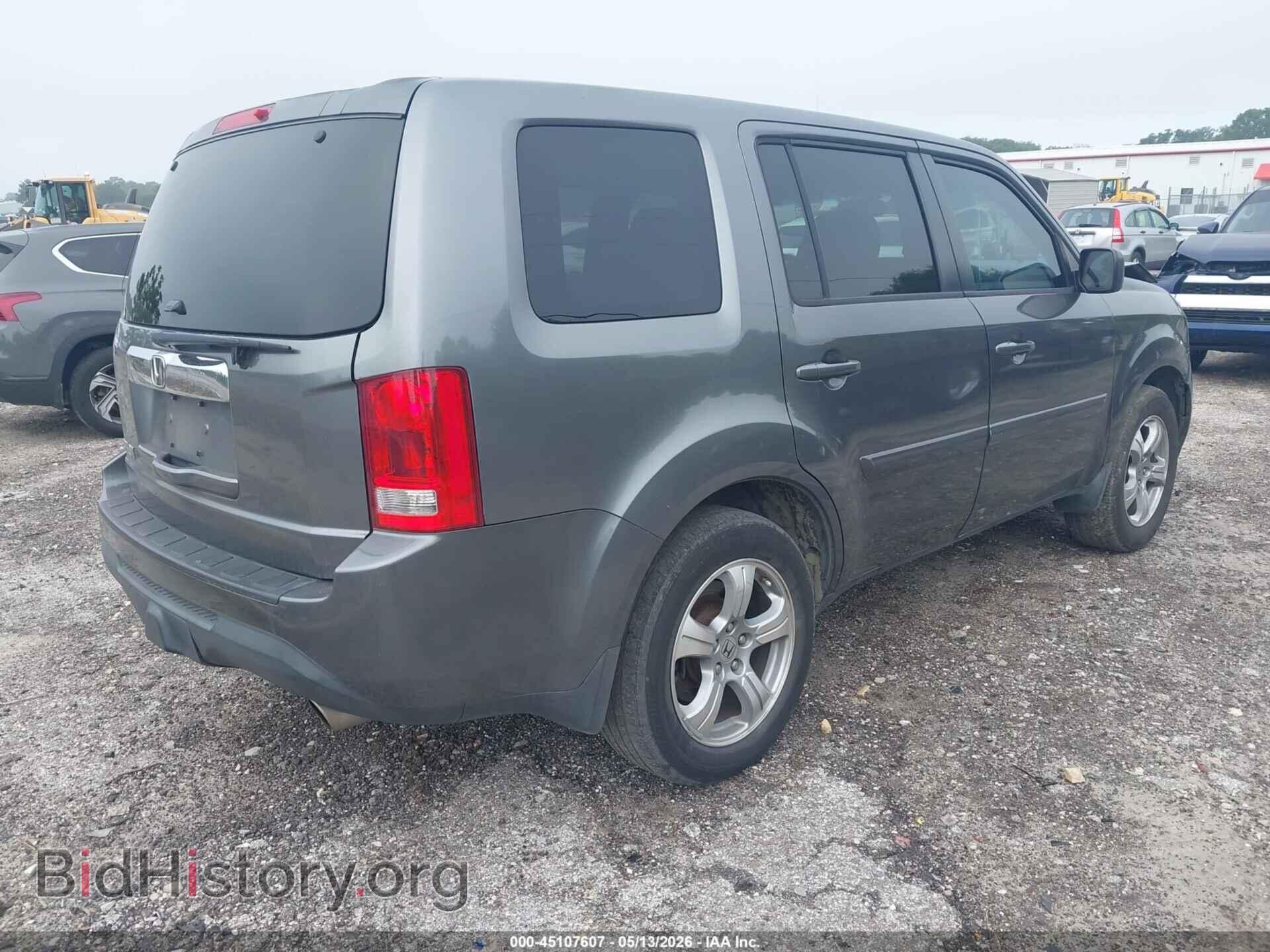 2013 HONDA PILOT - VIN: 5FNYF3H70DB037478 - Фото 4