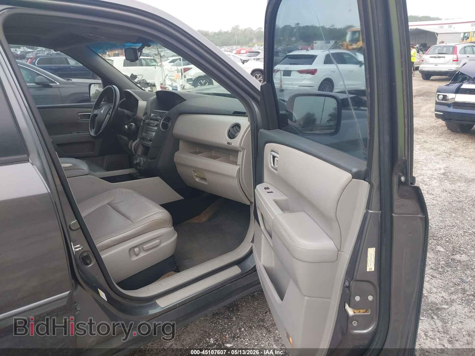2013 HONDA PILOT - VIN: 5FNYF3H70DB037478 - Фото 5