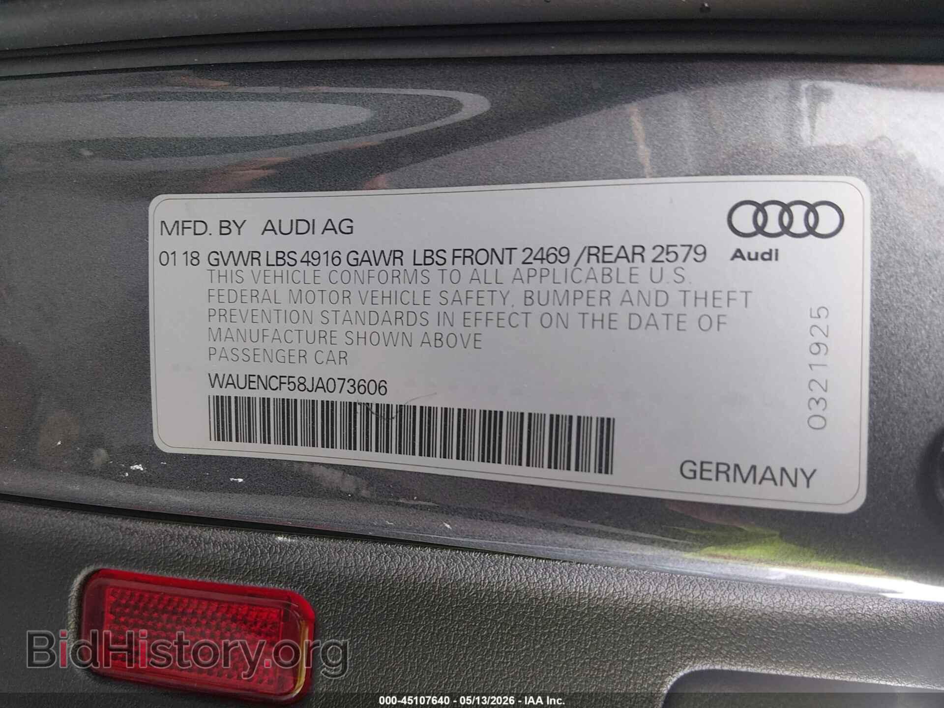2018 AUDI A5 - VIN: WAUENCF58JA073606 - Фото 9
