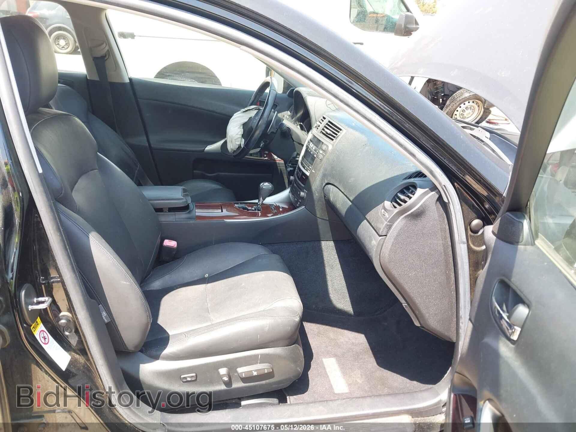 2007 LEXUS IS 250 - VIN: JTHBK262872054716 - Фото 5