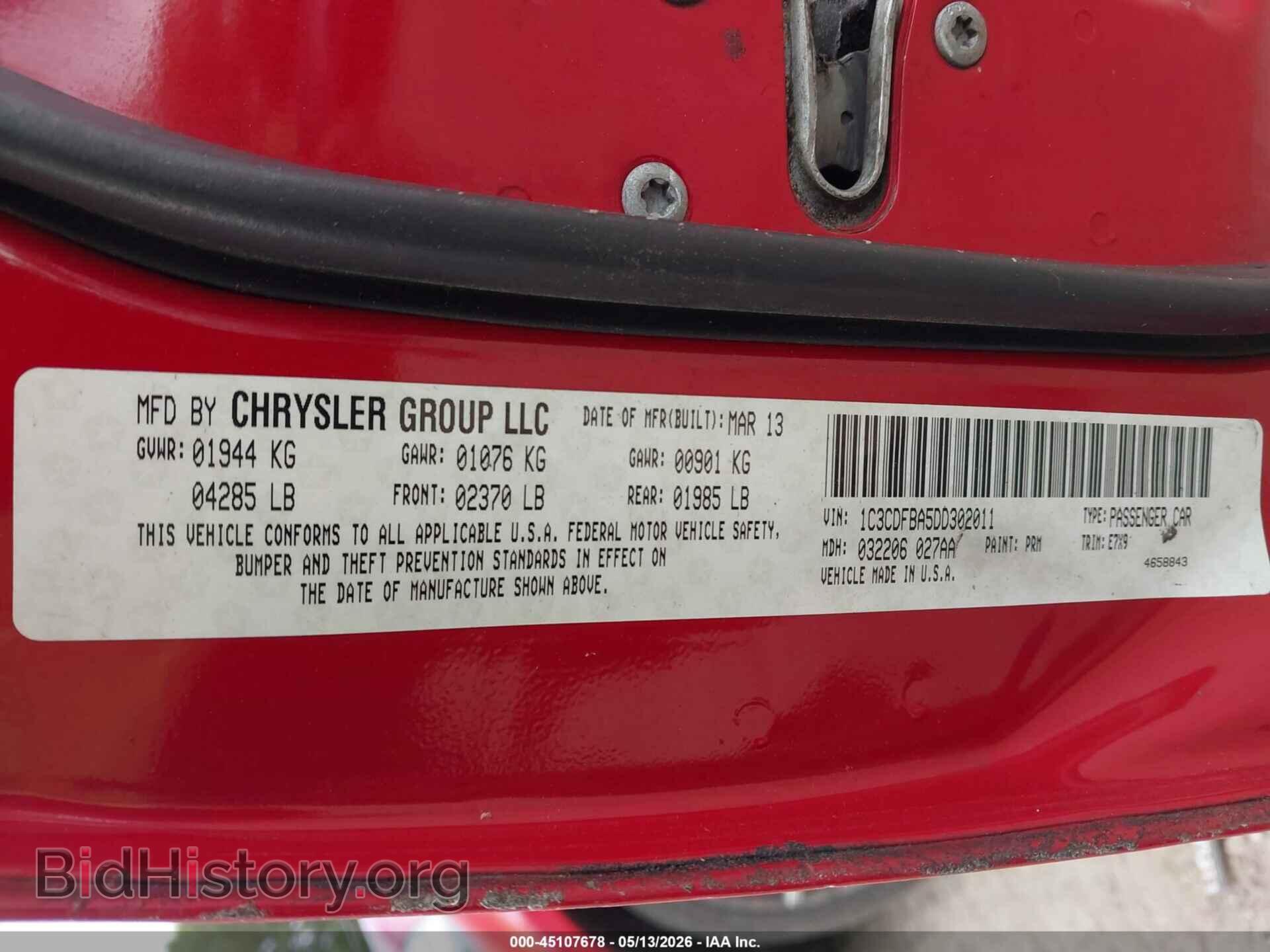 2013 DODGE DART - VIN: 1C3CDFBA5DD302011 - Фото 9