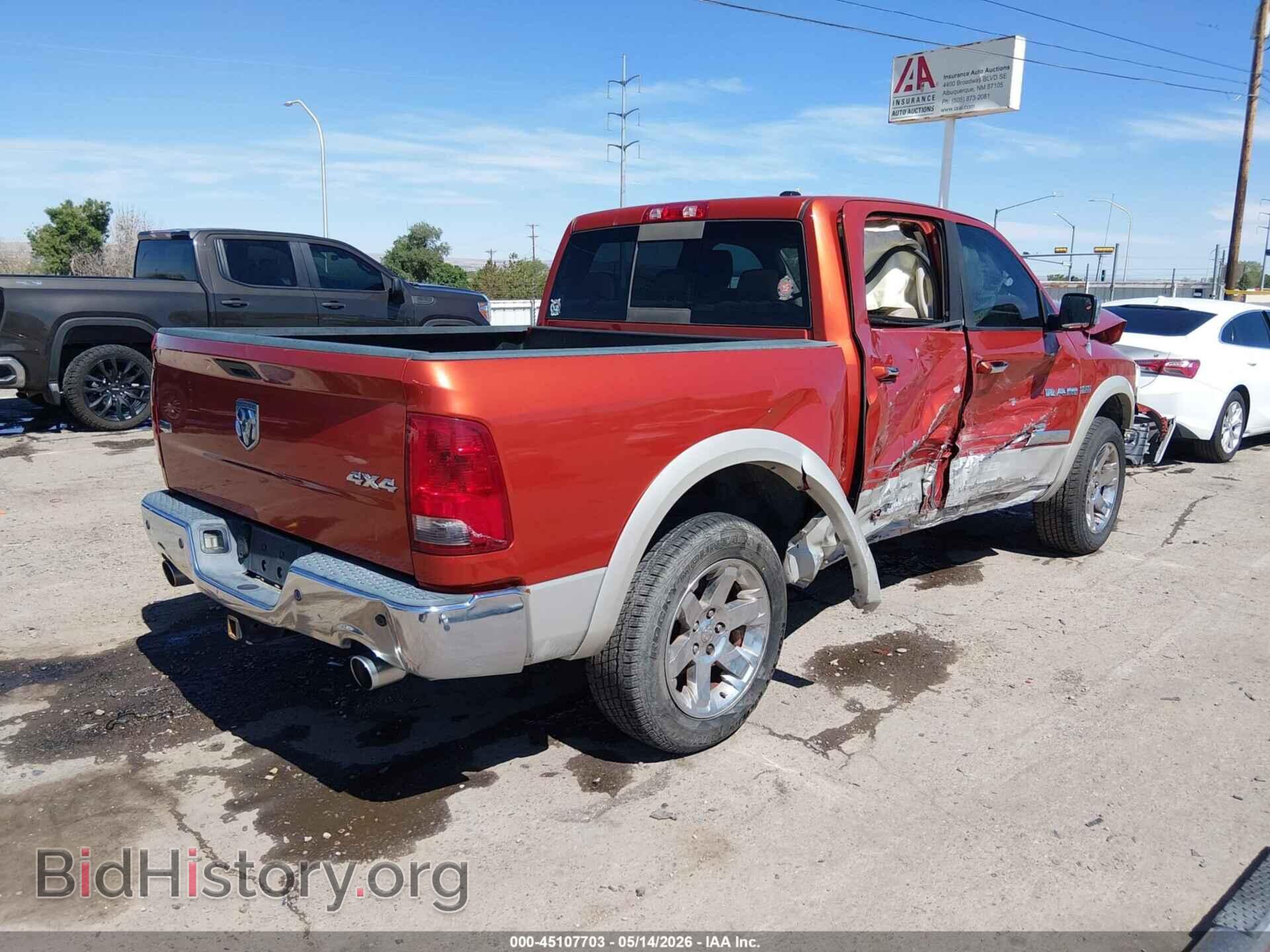 2009 DODGE RAM 1500 - VIN: 1D3HV13T39S770041 - Фото 4