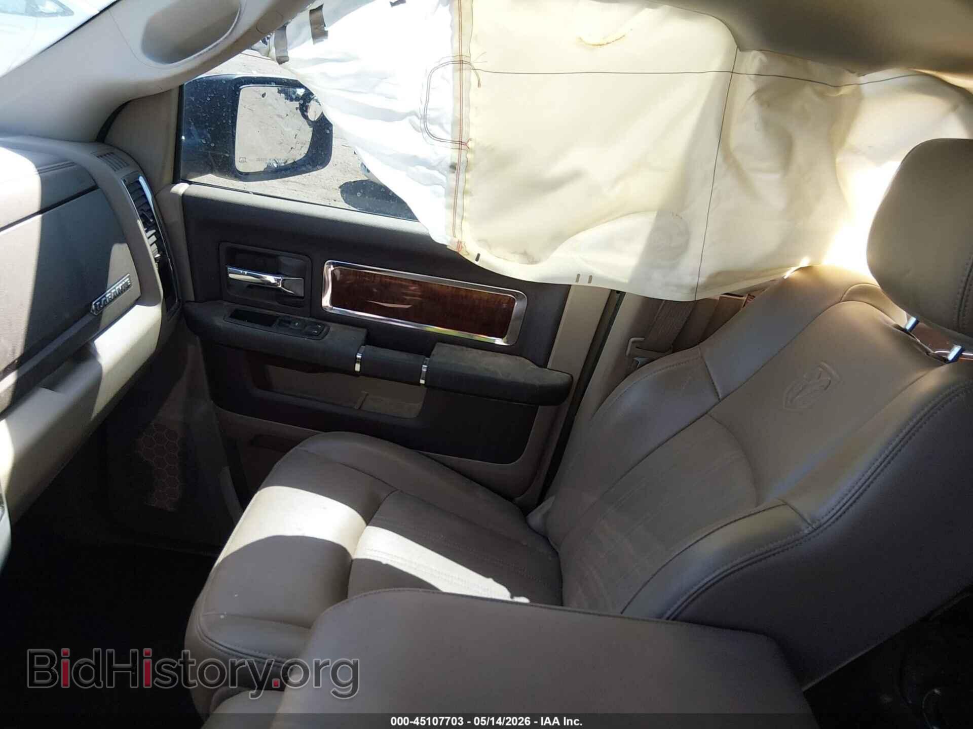 2009 DODGE RAM 1500 - VIN: 1D3HV13T39S770041 - Фото 5