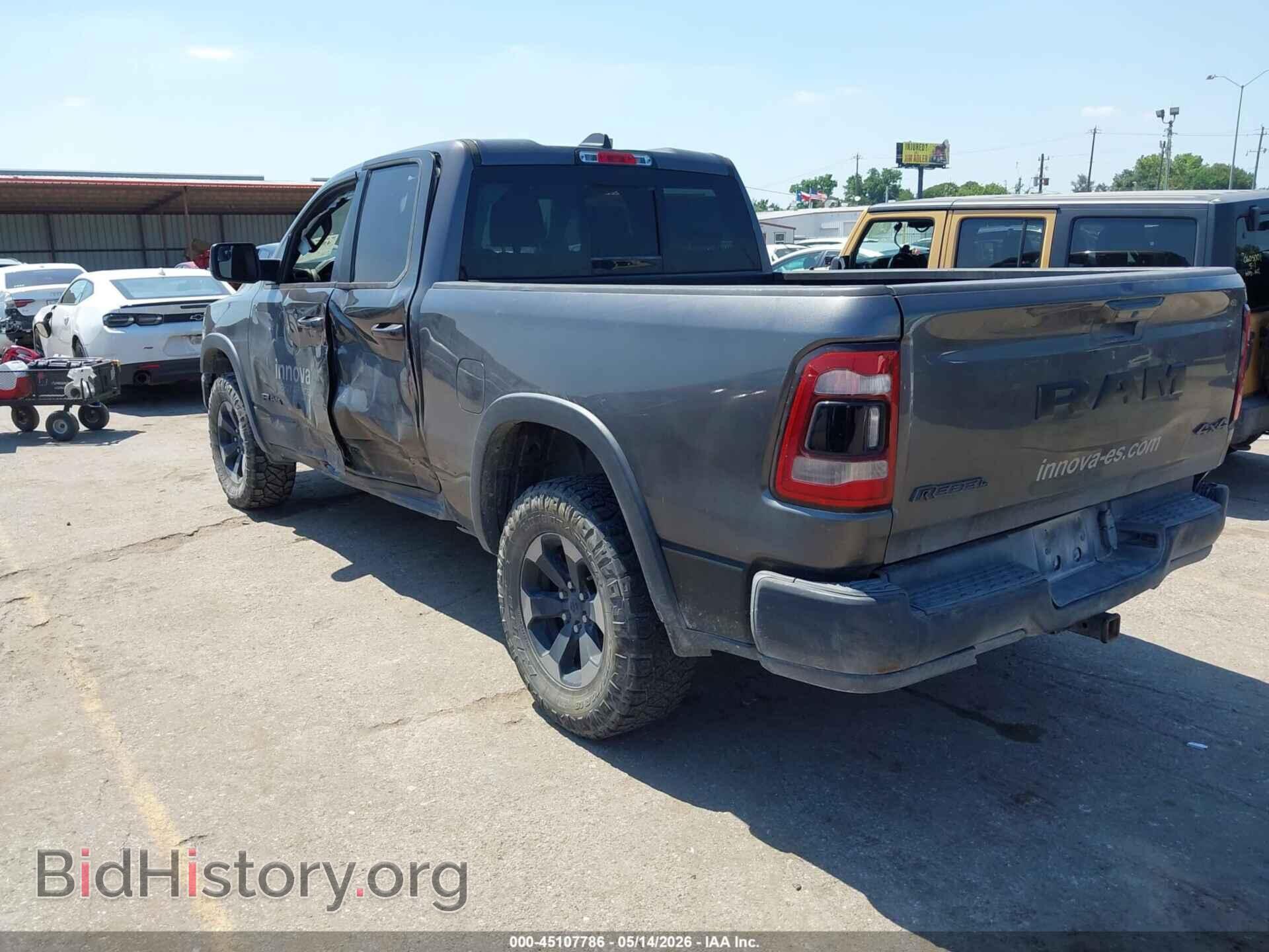 2019 RAM 1500 - VIN: 1C6RRFEG6KN860861 - Фото 3