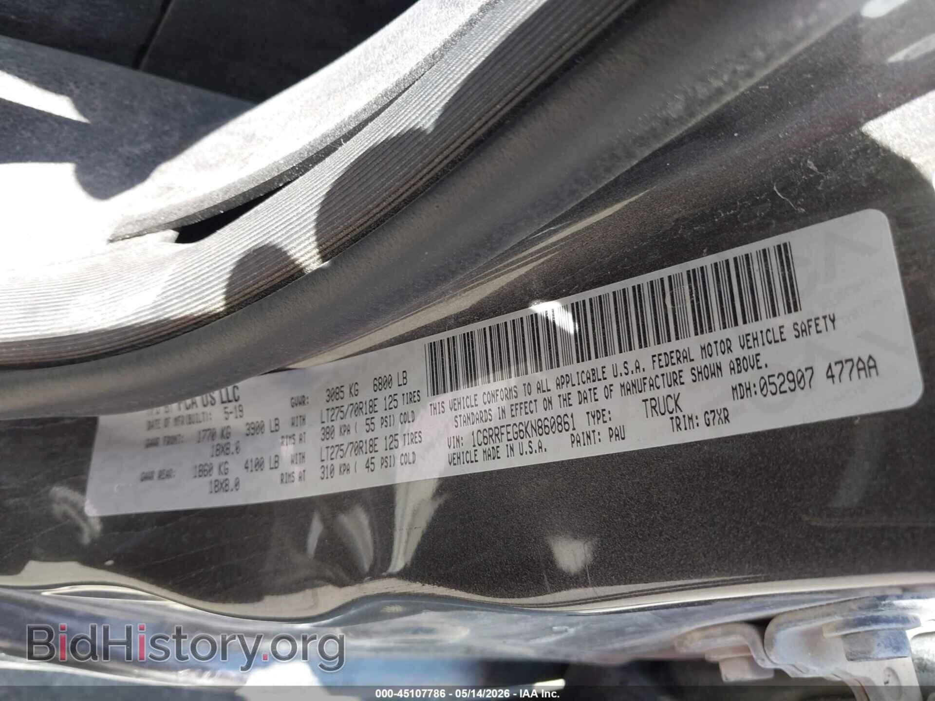 2019 RAM 1500 - VIN: 1C6RRFEG6KN860861 - Фото 9