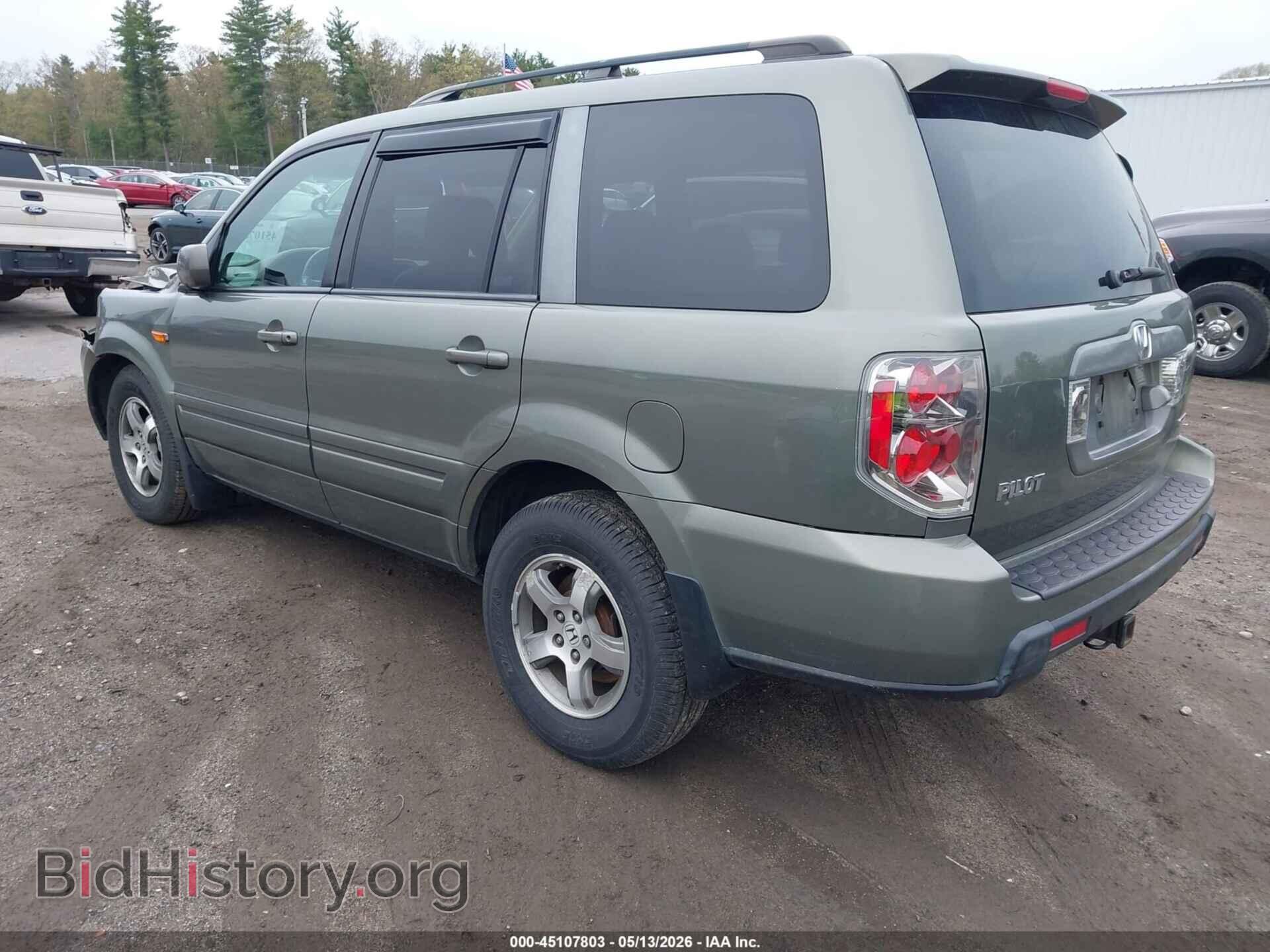 2008 HONDA PILOT - VIN: 5FNYF18738B013542 - Фото 3